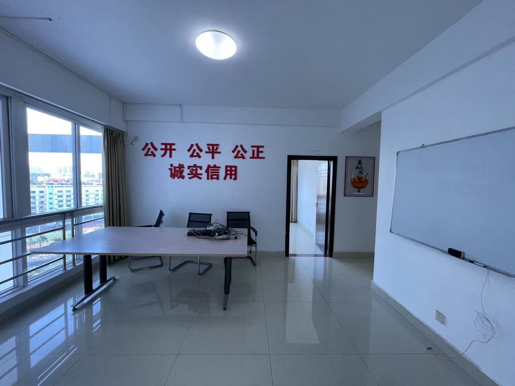 美银大厦  4室2厅2卫    5900.0元/月室内图