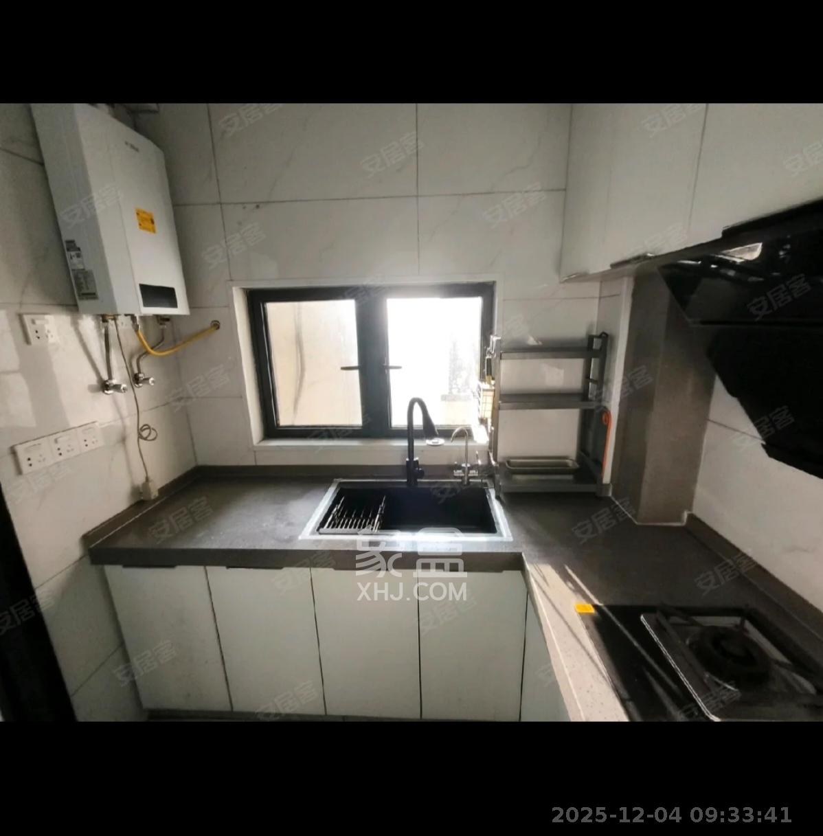 绿地湘江城际空间站  2室2厅1卫    45.0万客厅