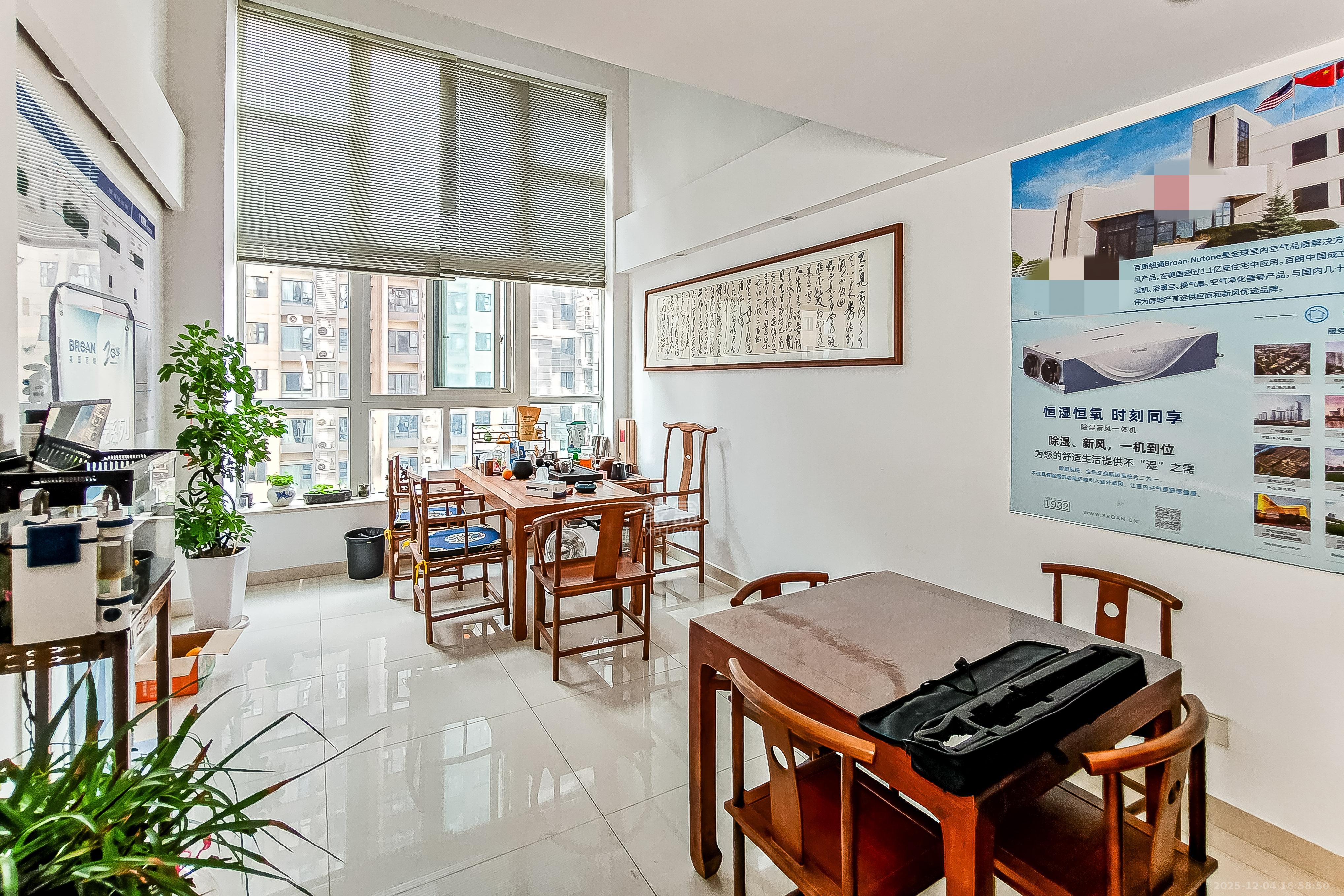 他城（天鸿时代公寓）  3室2厅1卫    56.0万