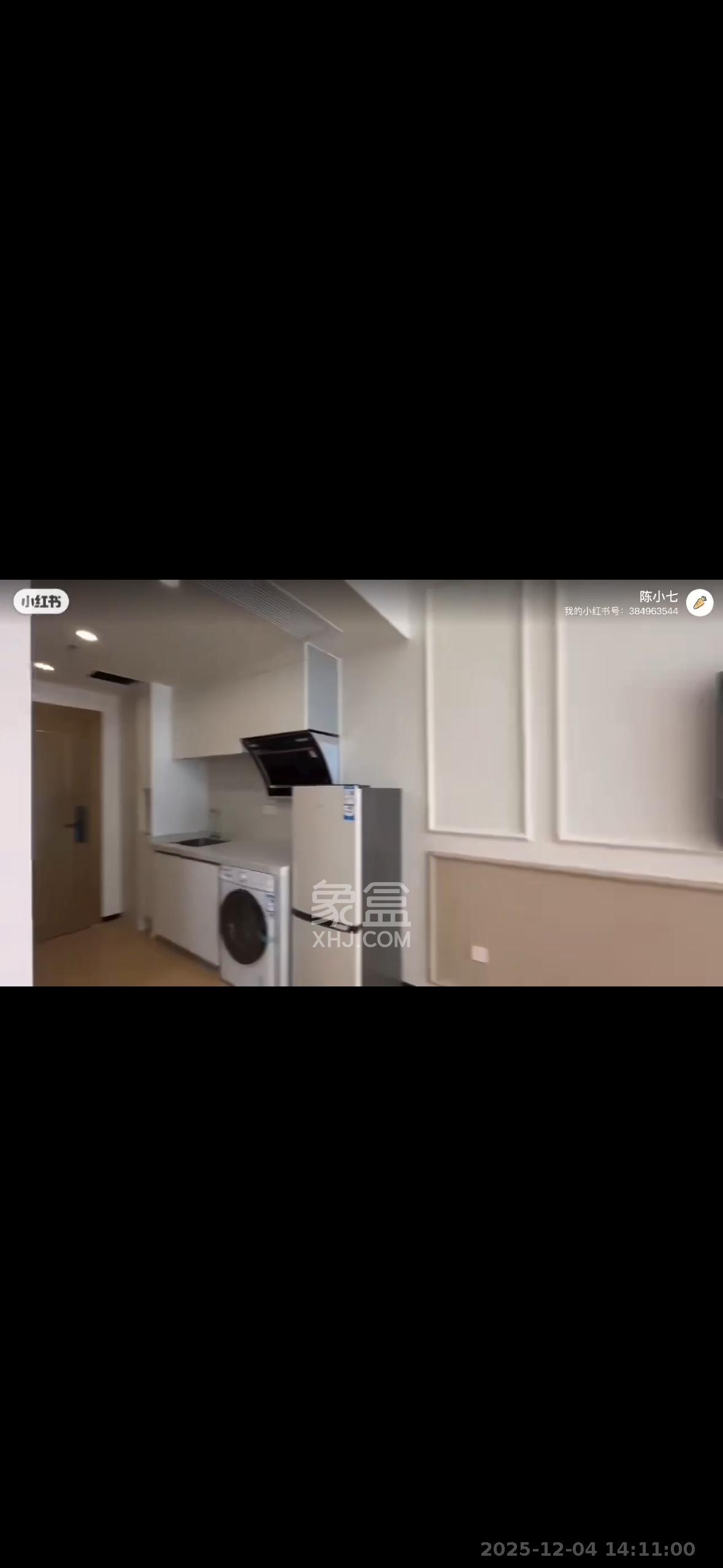 恒大珺悦府 1室1厅1卫 1900.0元/月 恒大珺悦府 1室1厅1卫 1900.0元/月室内图