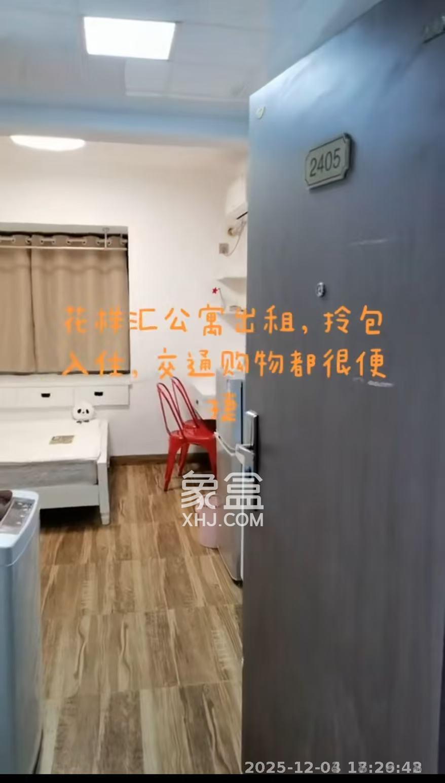 好莱城(弘德西街) 1室0厅0卫 1000.0元/月 好莱城(弘德西街) 1室0厅0卫 1000.0元/月室内图