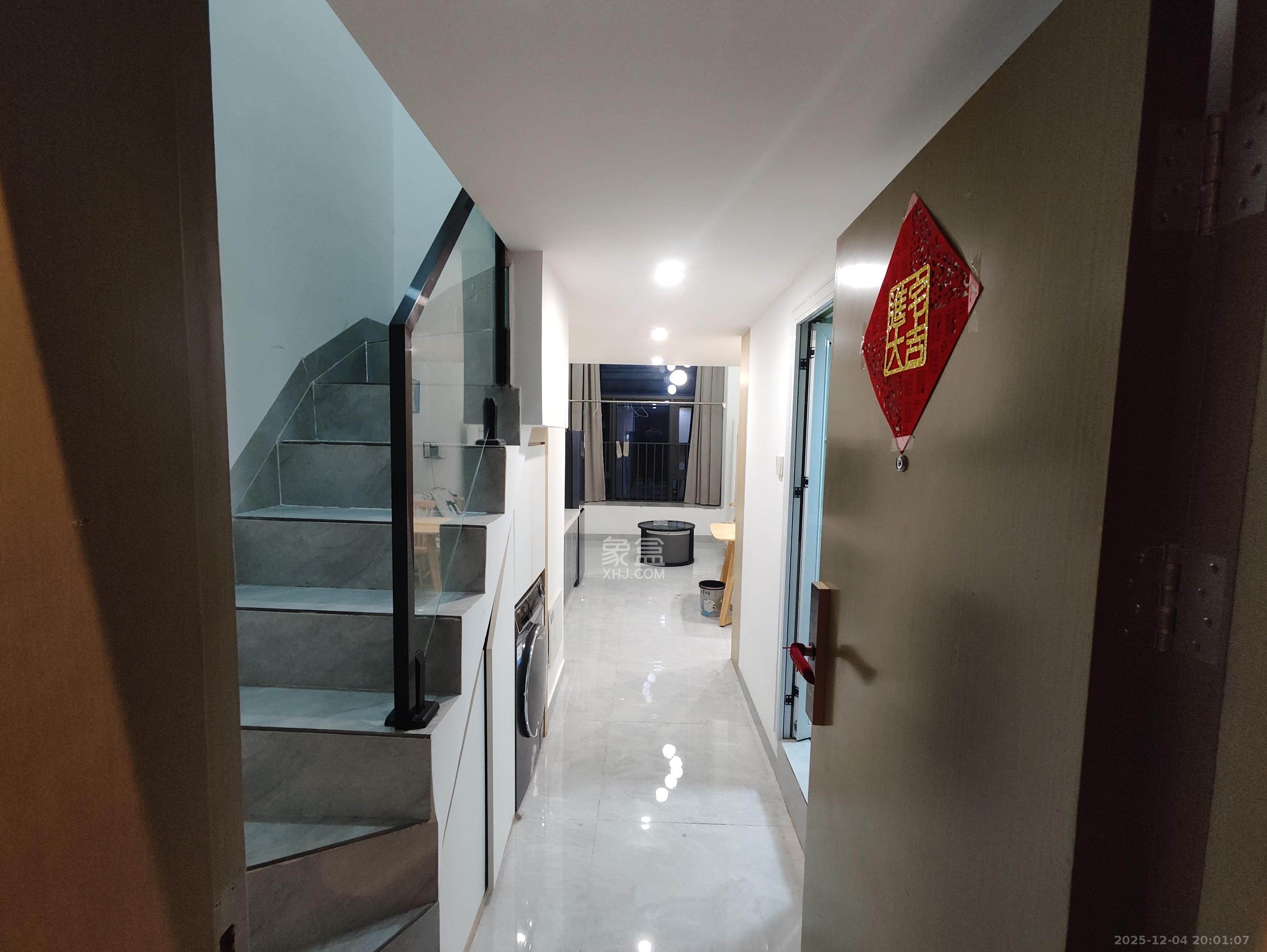 时代MOMA云PARK  1室1厅1卫    2400.0元/月室内图