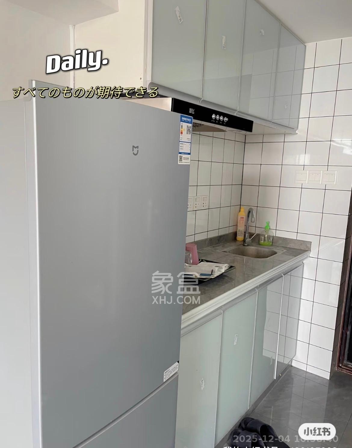 天麓轻奢国际  1室0厅0卫    1700.0元/月室内图