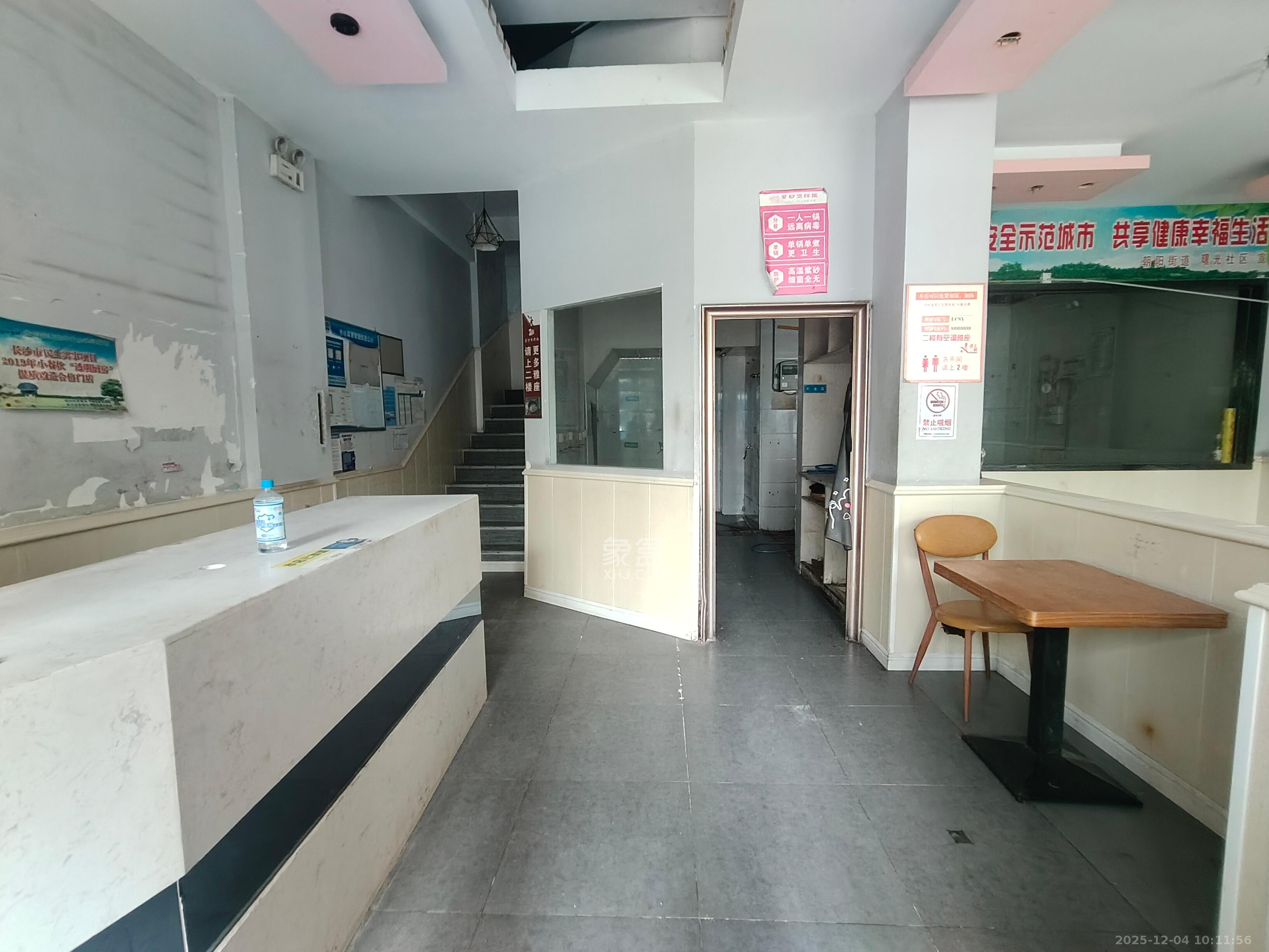 都市E站   83.0㎡      10000.0元/月室内图