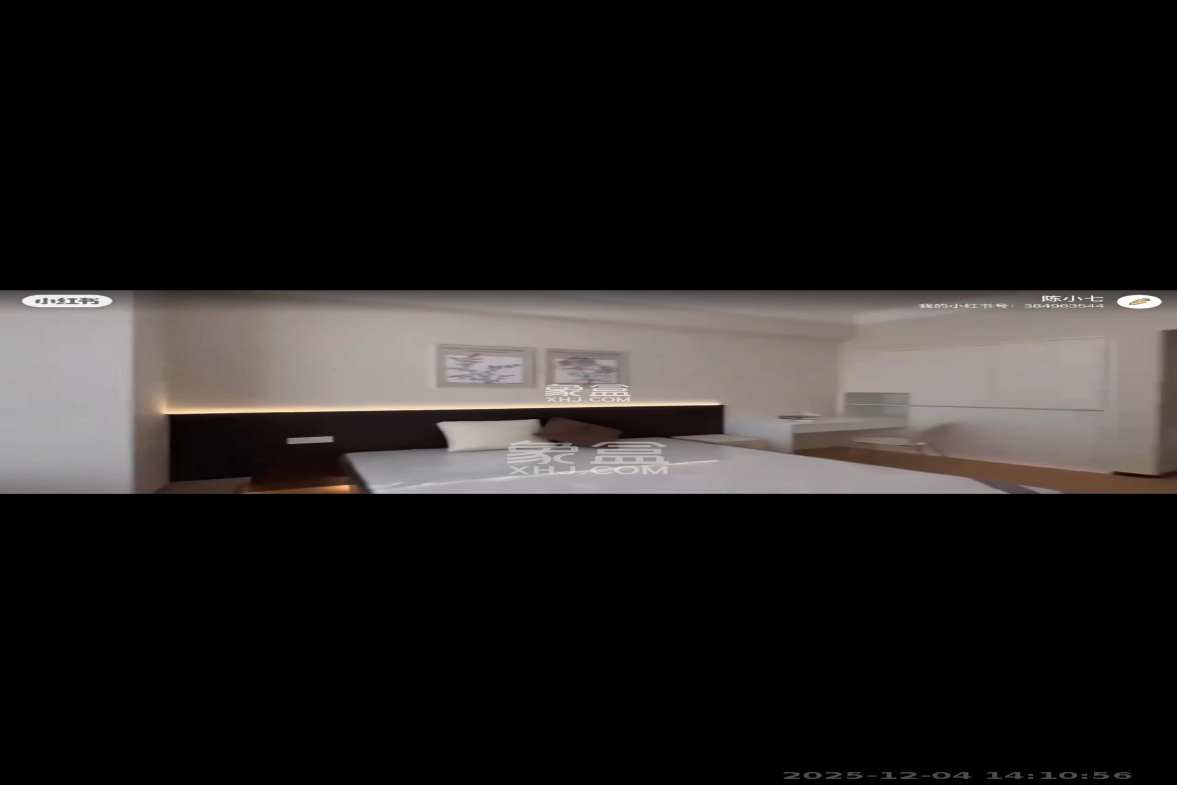 恒大珺悦府 1室1厅1卫 1900.0元/月 恒大珺悦府 1室1厅1卫 1900.0元/月室内图