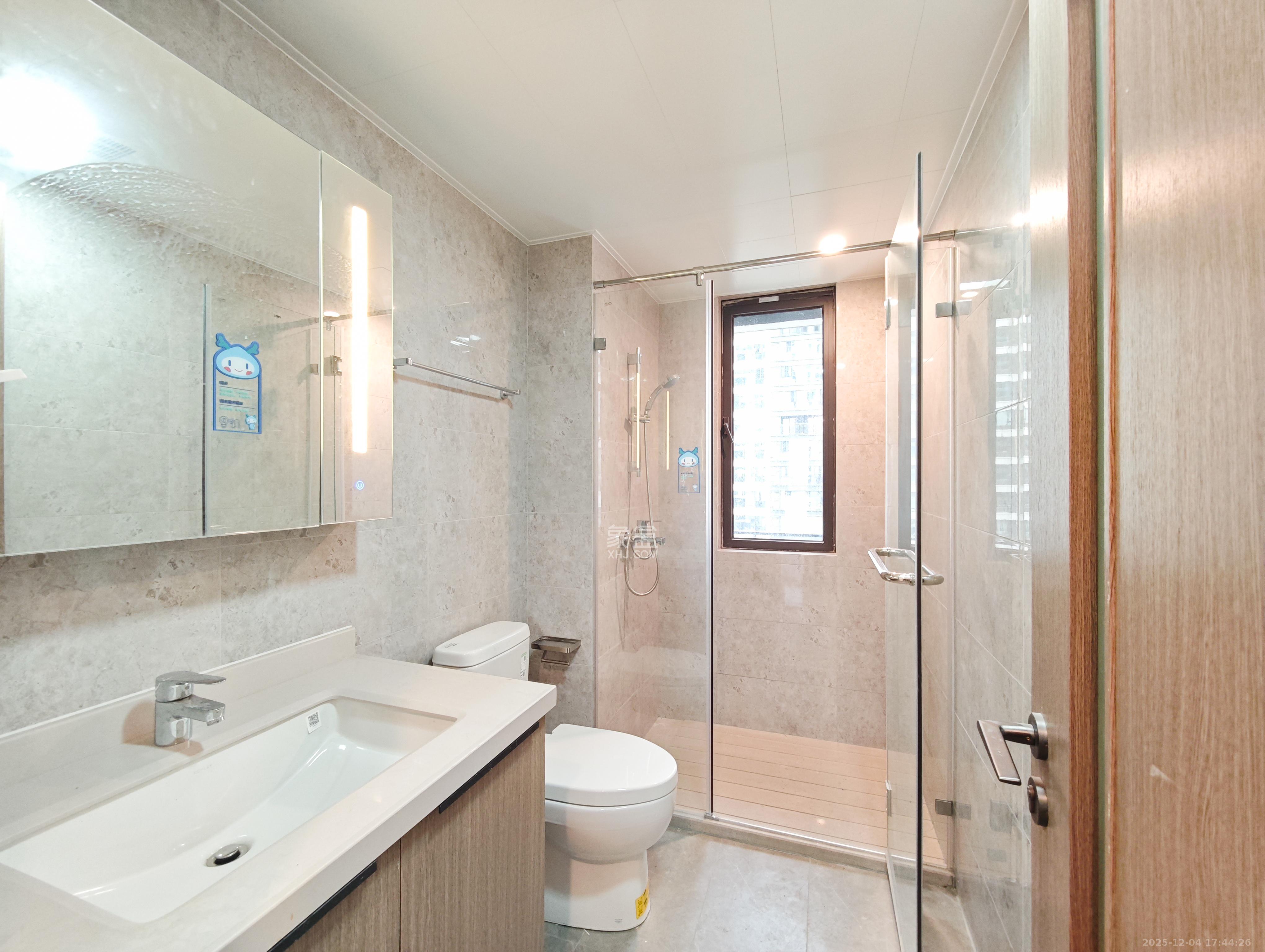 龙湖日盛奕境 1室0厅0卫 135.0万 龙湖日盛奕境 1室0厅0卫 135.0万卫生间