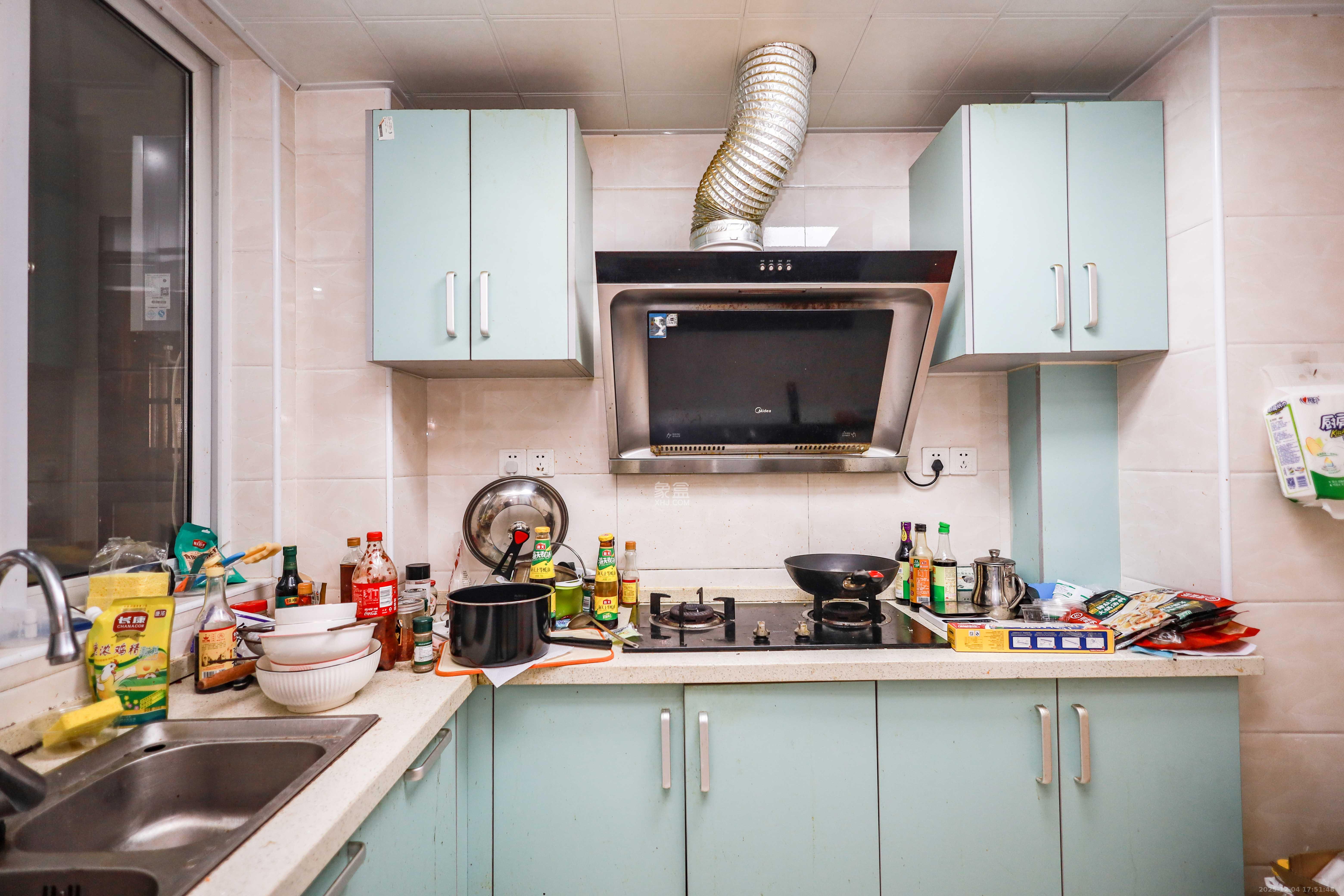 金科世界城 3室2厅1卫 59.8万 金科世界城 3室2厅1卫 59.8万厨房