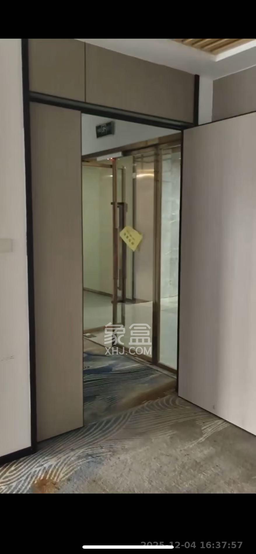 长房国际大厦   180.0㎡      12500.0元/月室内图