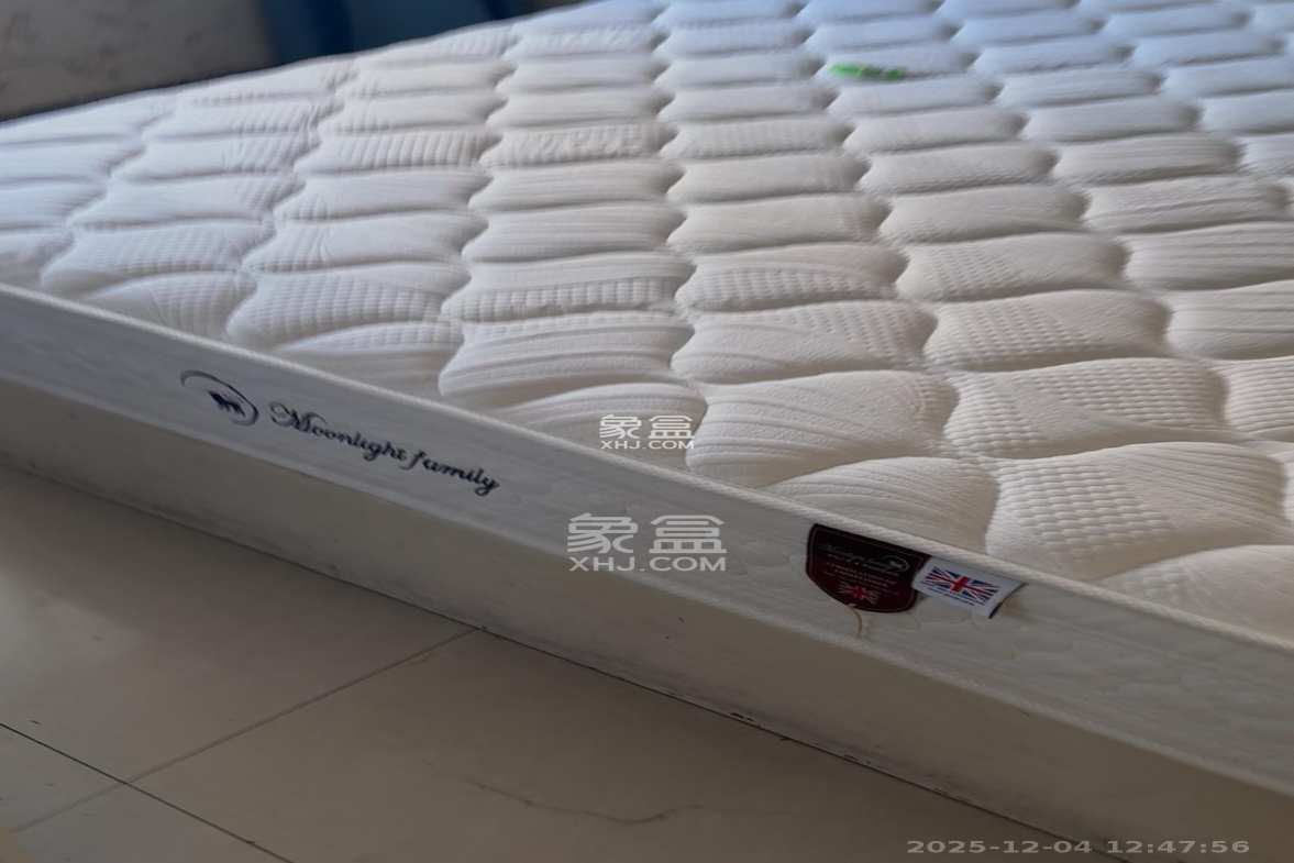 鑫兴佳园 2室1厅1卫 1680.0元/月 鑫兴佳园 2室1厅1卫 1680.0元/月室内图