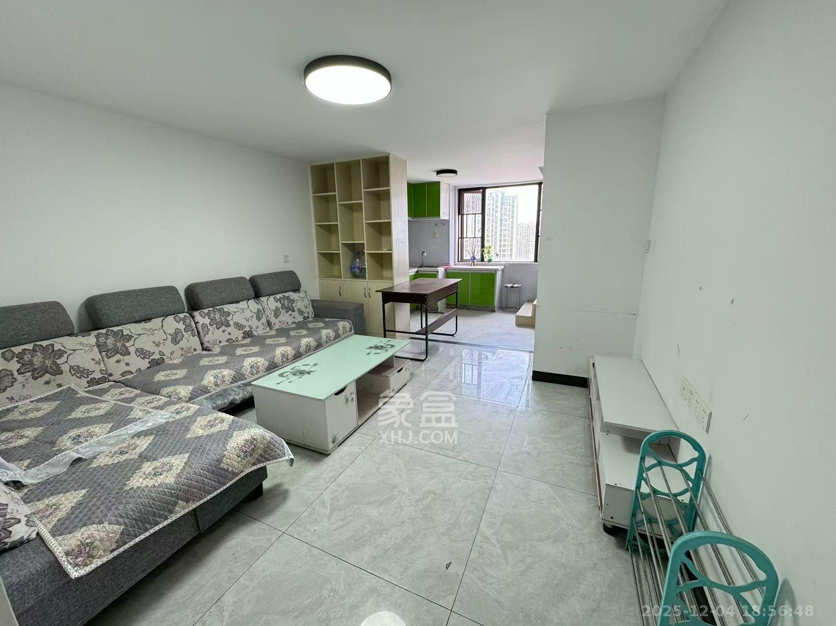 艾美潇湘  2室1厅1卫    1300.0元/月