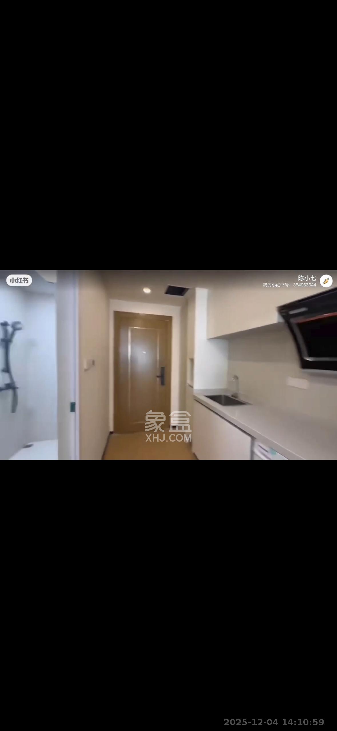 恒大珺悦府  1室1厅1卫    1900.0元/月室内图