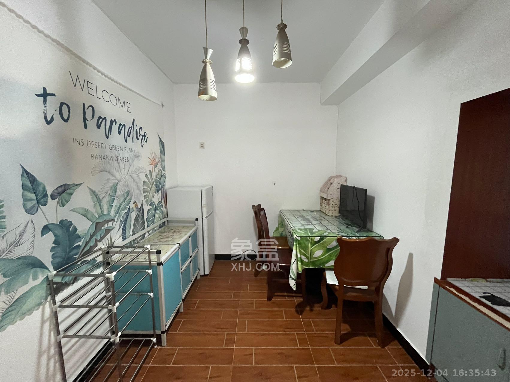 鑫兴佳园 1室1厅1卫 1300.0元/月 鑫兴佳园 1室1厅1卫 1300.0元/月室内图