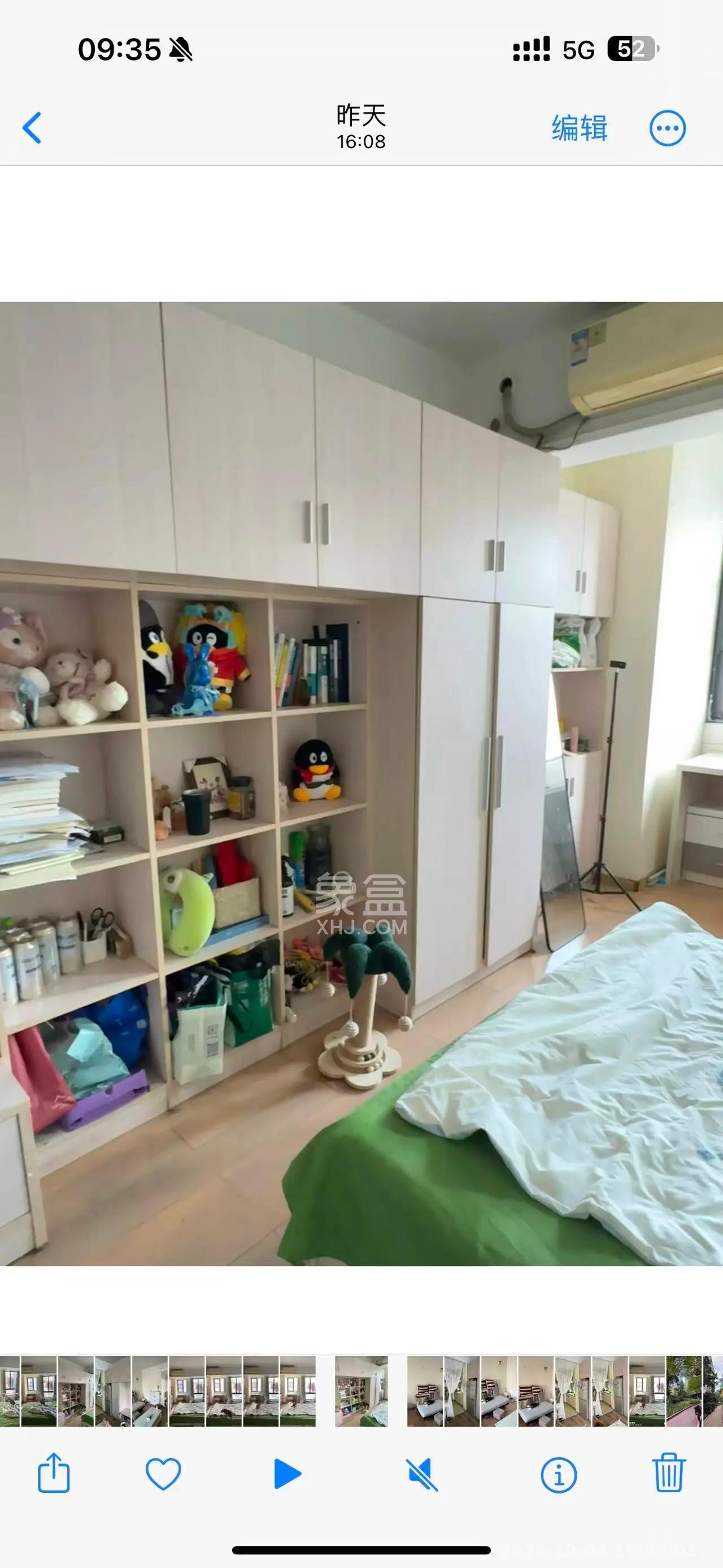 万科金色家园 1室1厅1卫 1300.0元/月 万科金色家园 1室1厅1卫 1300.0元/月室内图