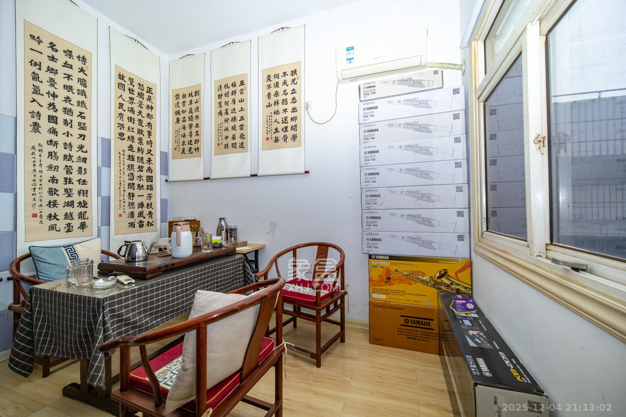 星沙一区  3室2厅2卫    558.0万卧室