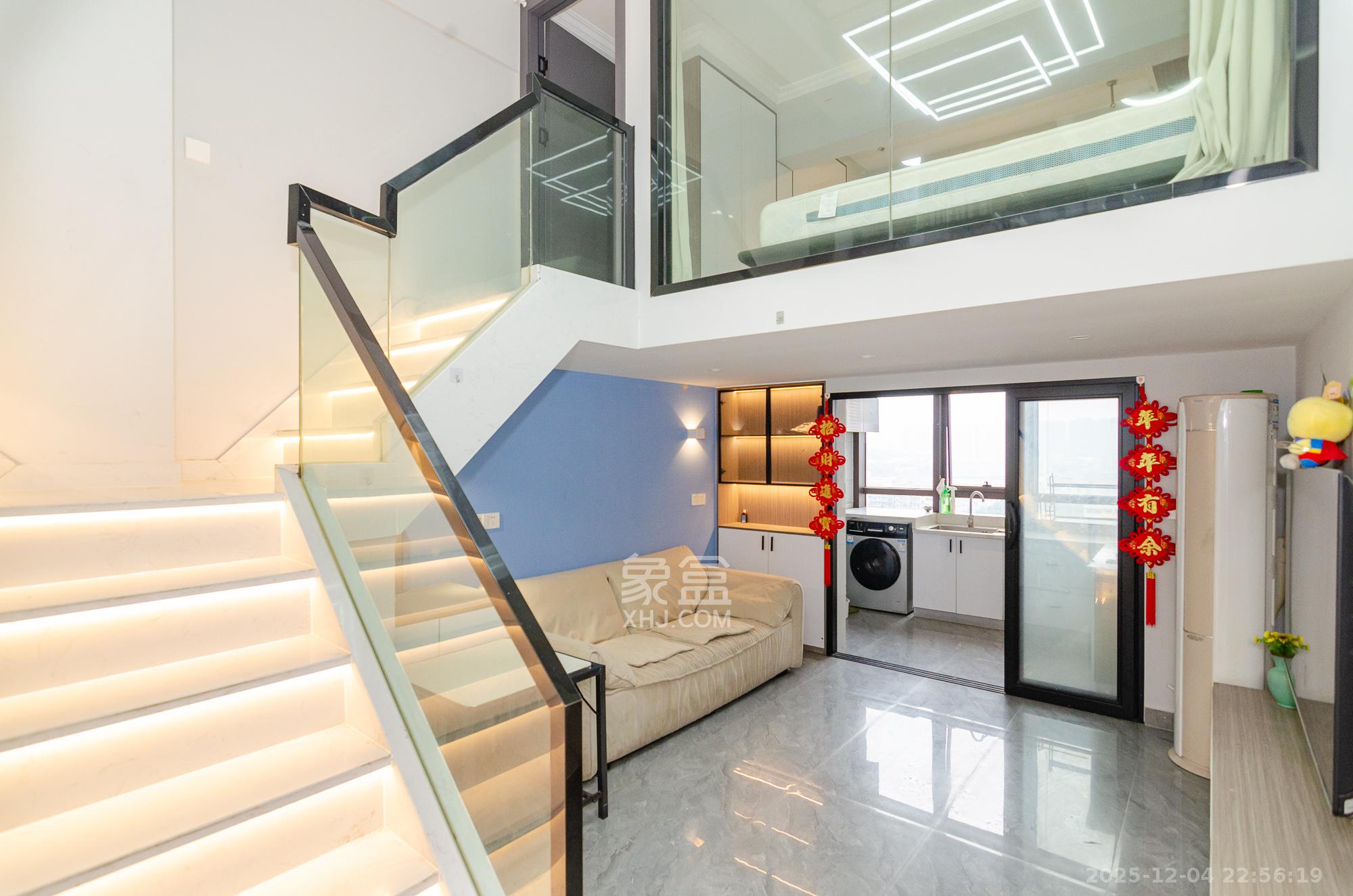 富兴悦府（富兴学府名邸)