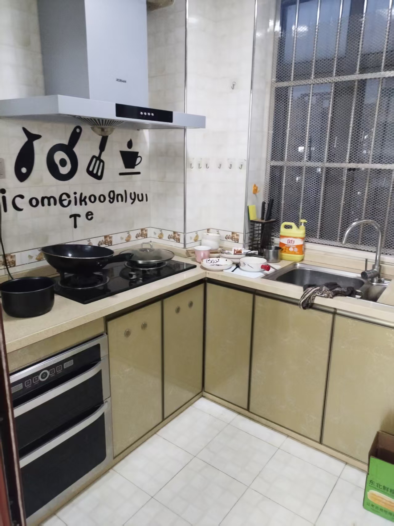 椰海雅苑 2室2厅1卫 2400.0元/月 椰海雅苑 2室2厅1卫 2400.0元/月室内图