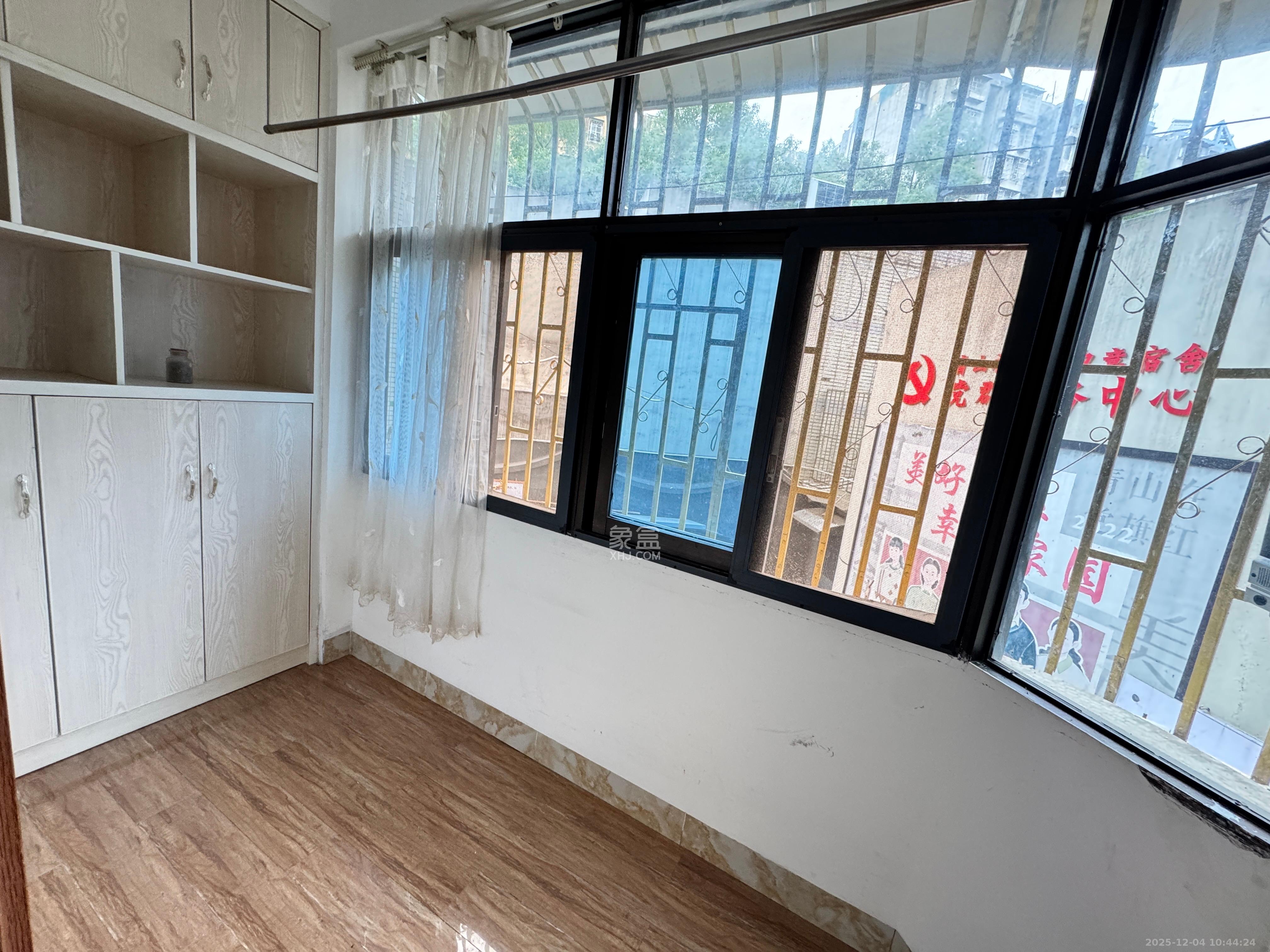 中意宿舍  1室1厅1卫    2200.0元/月室内图