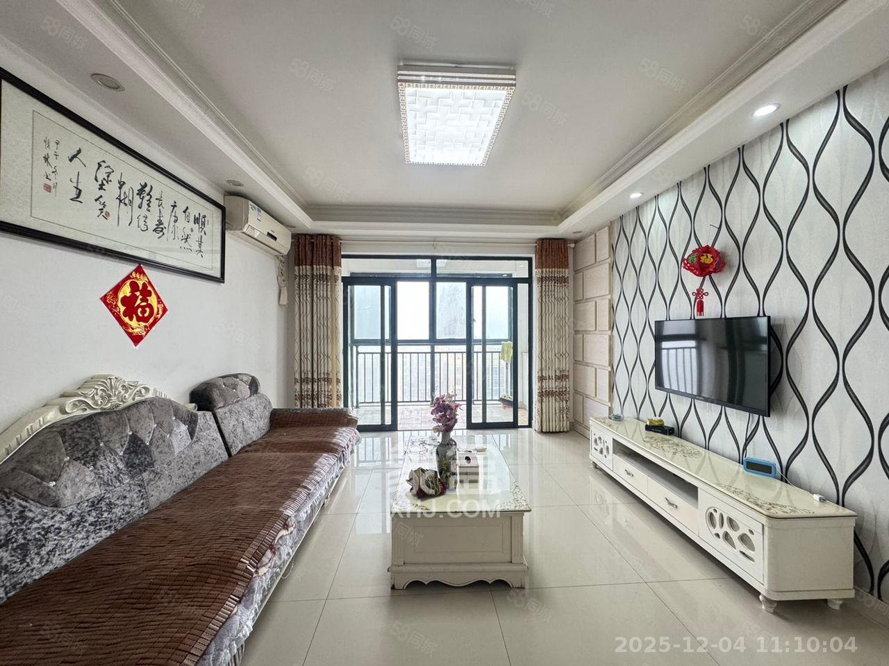 湘桥佳苑  3室1厅1卫    2100.0元/月