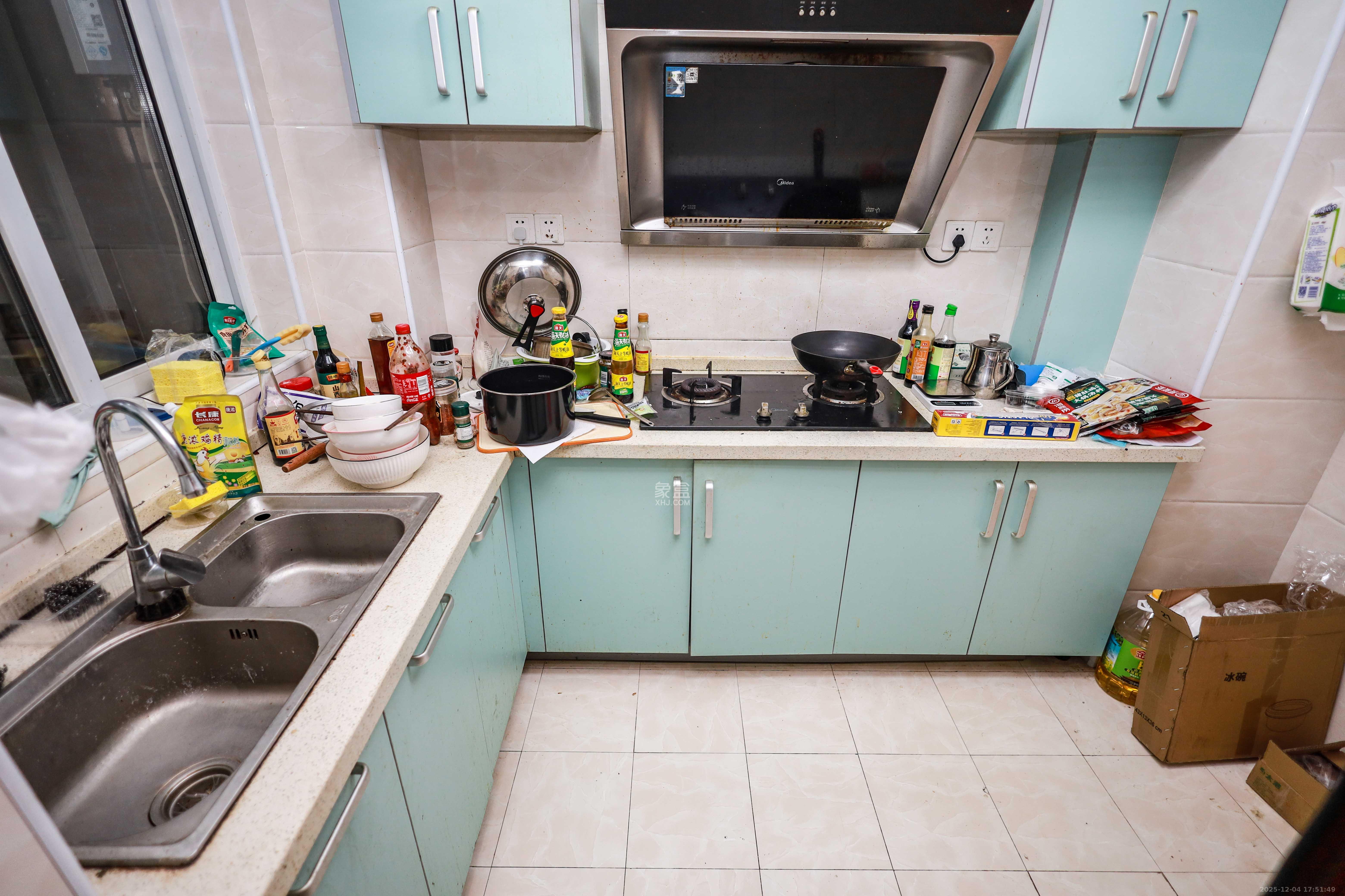 金科世界城 3室2厅1卫 59.8万 金科世界城 3室2厅1卫 59.8万厨房