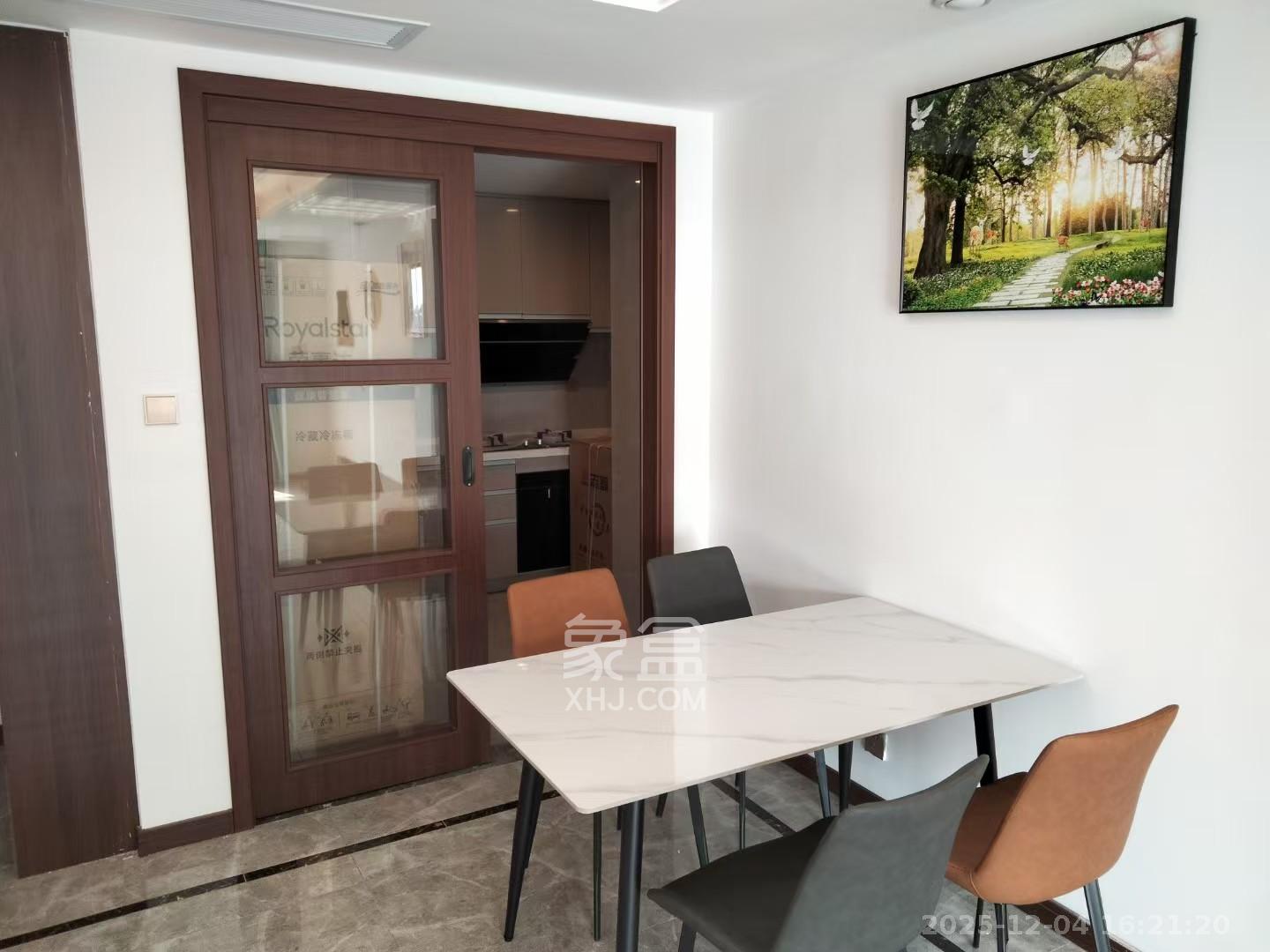 绿地长沙城际空间站(柏仕佳苑) 3室2厅2卫 3200.0元/月 绿地长沙城际空间站(柏仕佳苑) 3室2厅2卫 3200.0元/月室内图