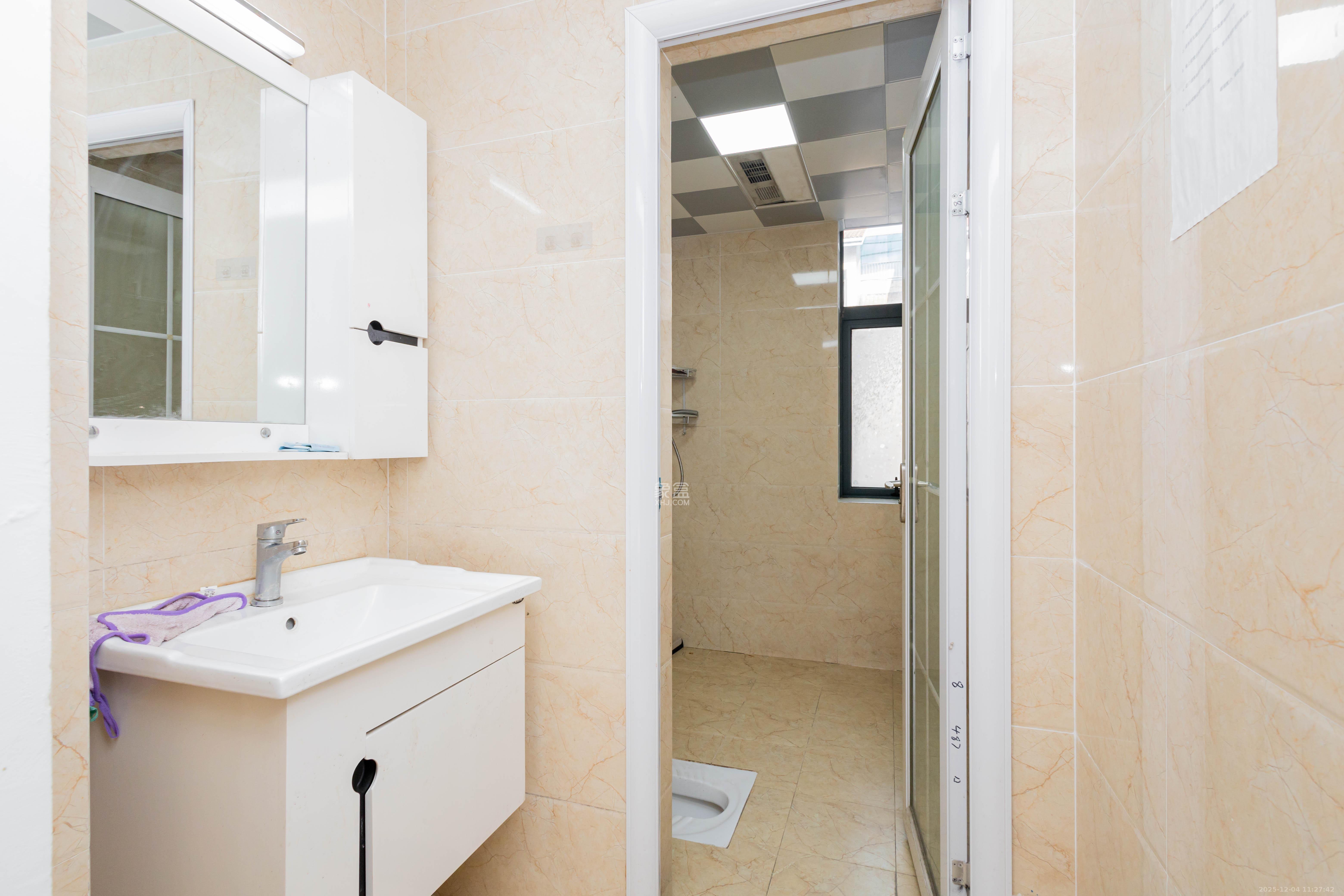 东业早安星城 3室2厅2卫 66.8万 东业早安星城 3室2厅2卫 66.8万卫生间