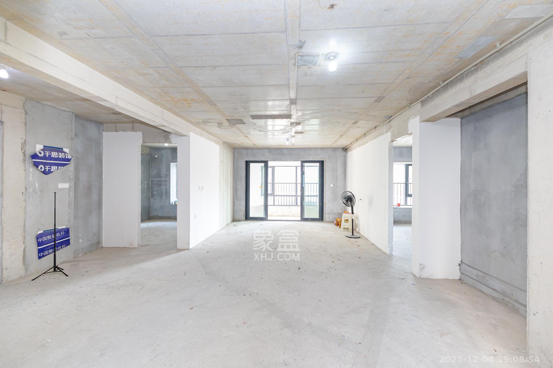 越秀栖山悦府  4室2厅2卫    175.0万