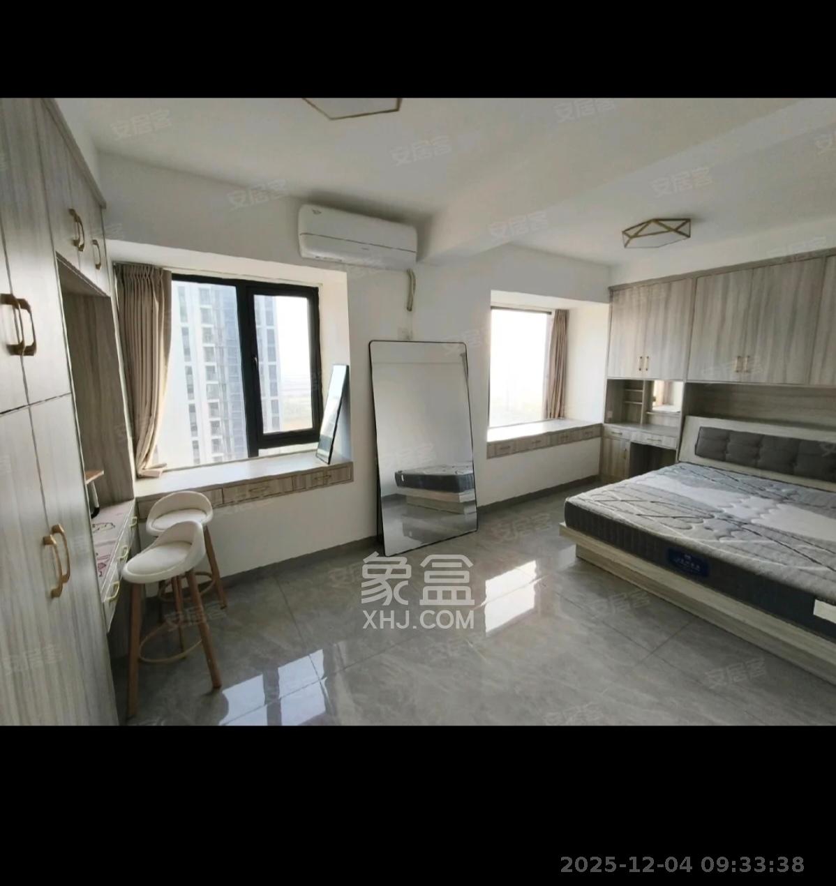 绿地湘江城际空间站  2室2厅1卫    45.0万客厅