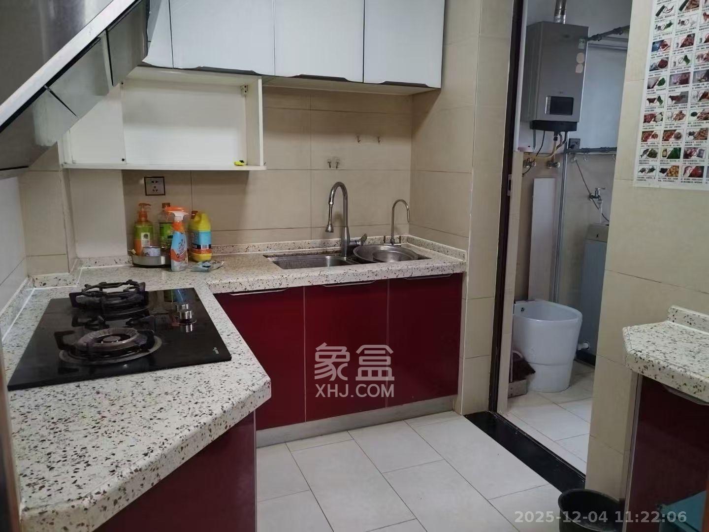 华润凤凰城三期 1室2厅1卫 2300.0元/月 华润凤凰城三期 1室2厅1卫 2300.0元/月室内图