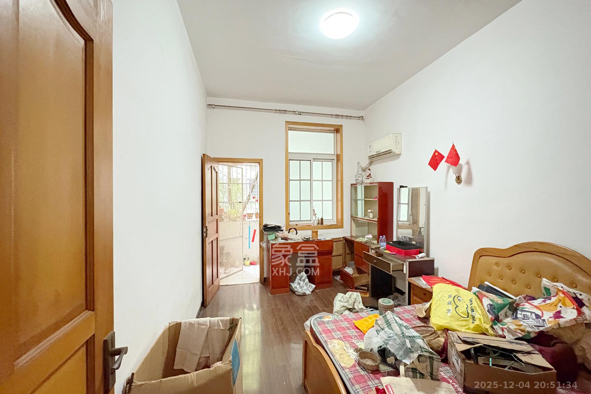 省商务厅宿舍  3室1厅1卫    63.8万