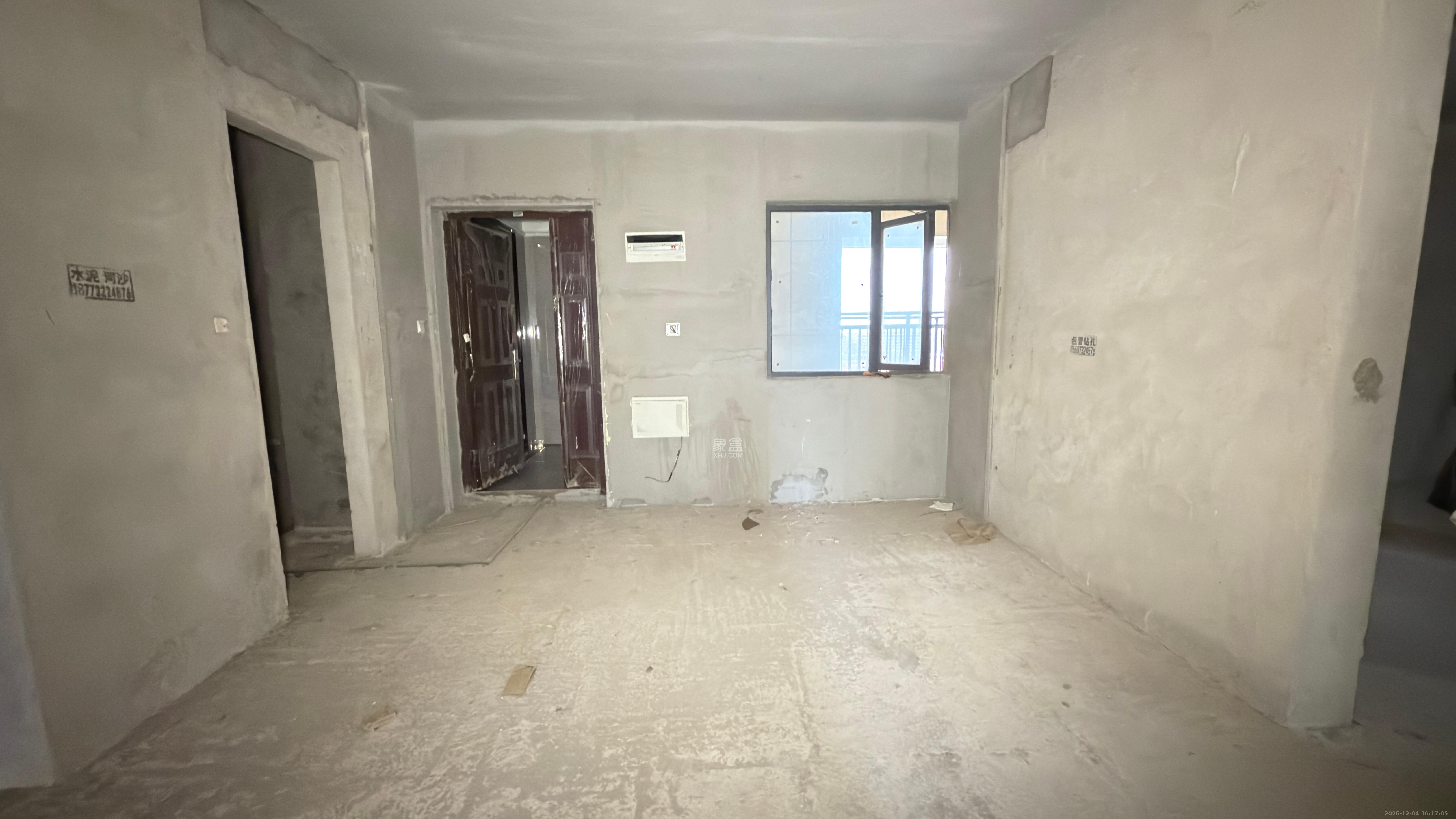 雅士林欣城  3室2厅1卫    39.8万客厅