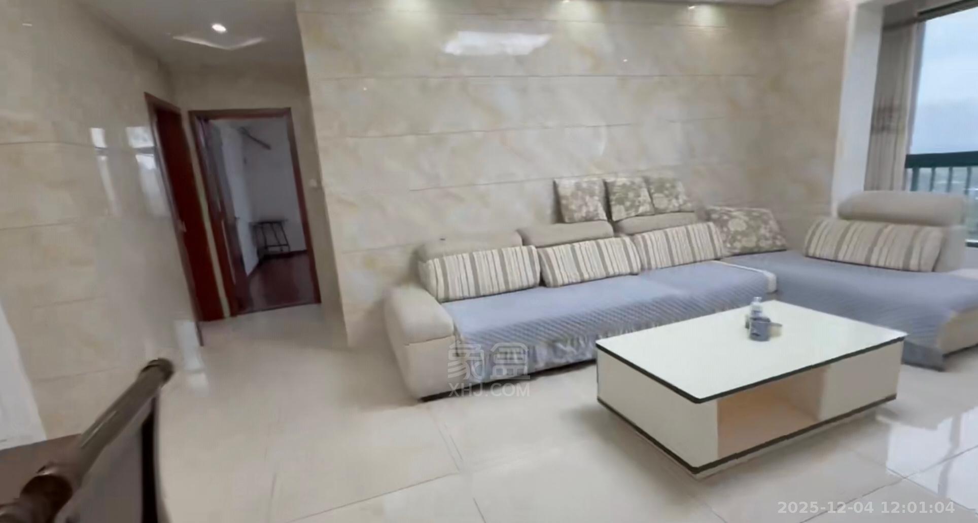 尚格名城花好悦园4期  3室2厅2卫    2200.0元/月室内图