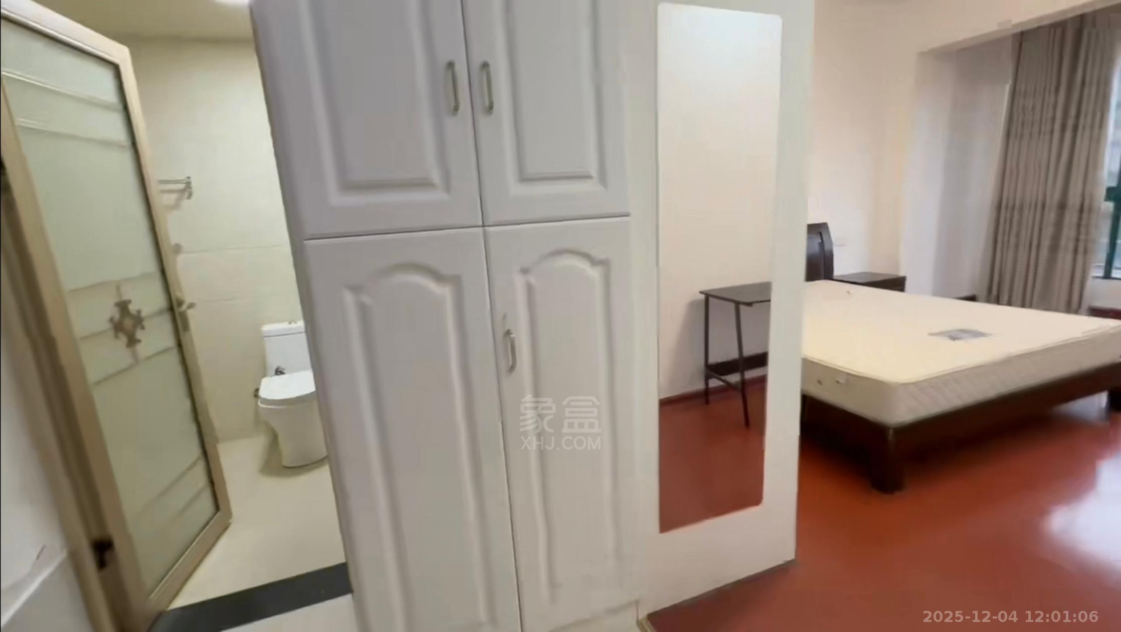 尚格名城花好悦园4期  3室2厅2卫    2200.0元/月室内图