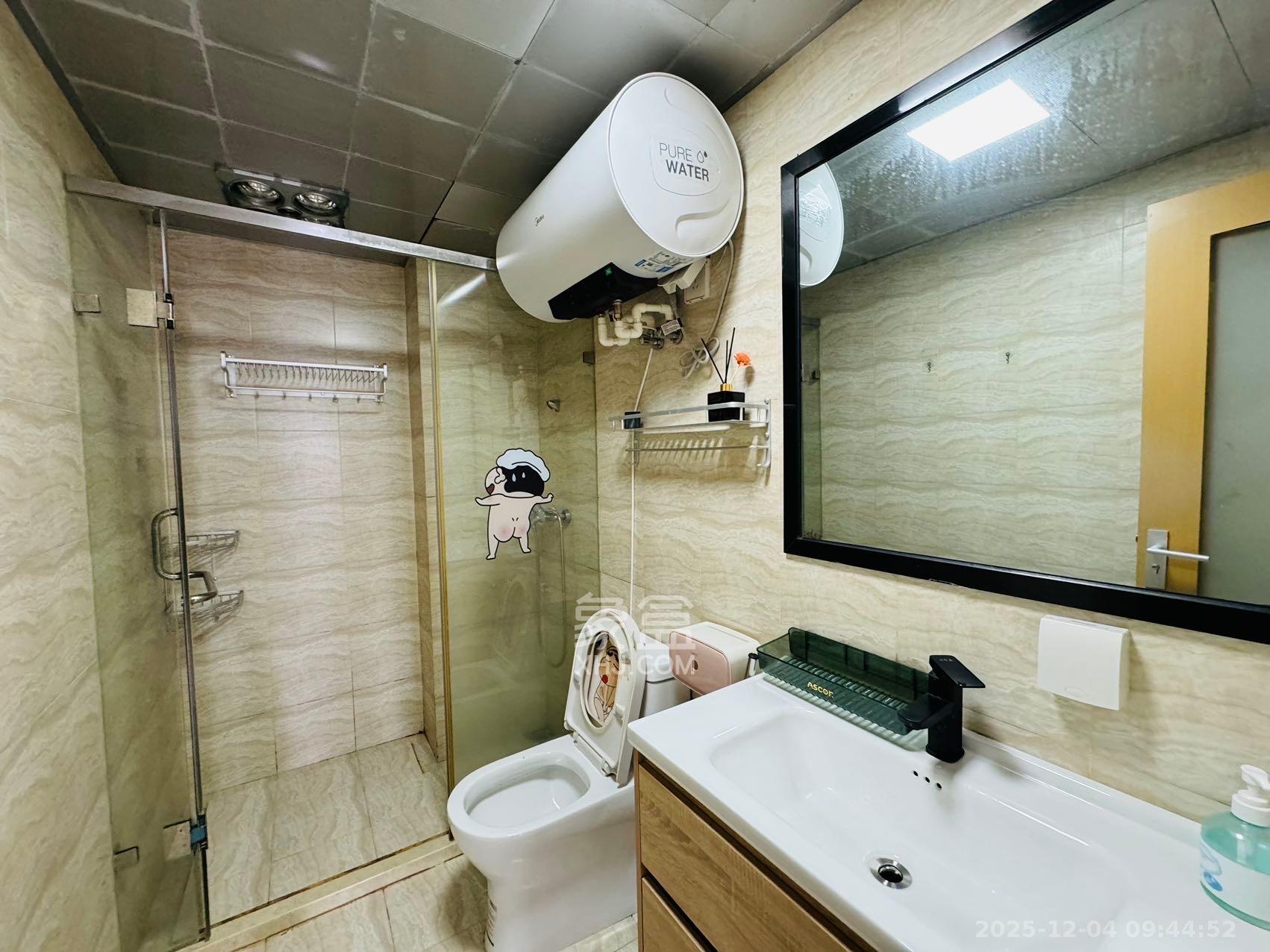 北辰三角洲E3区  1室1厅1卫    3000.0元/月室内图