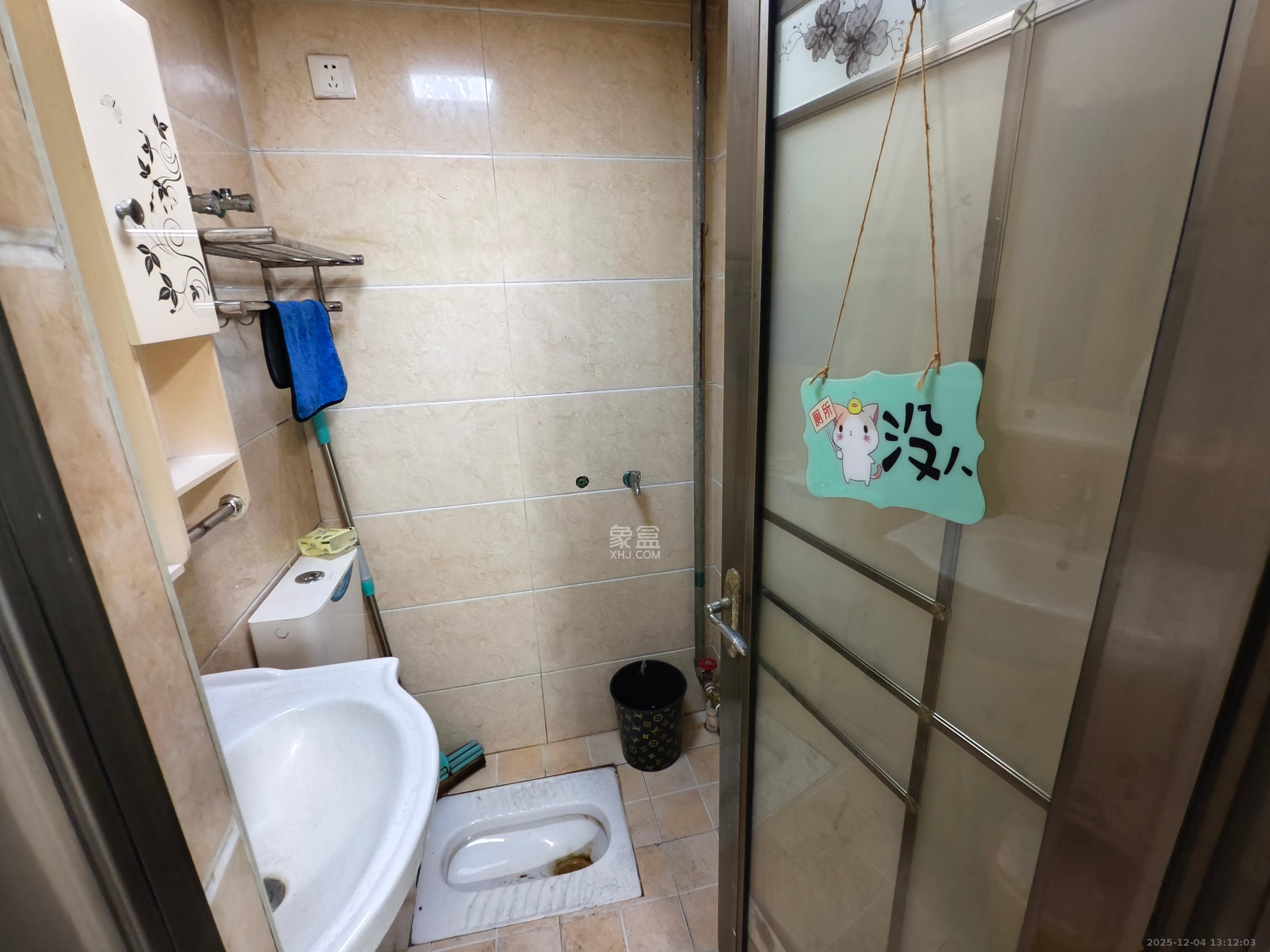 喜地时代广场（中环大厦）   55.0㎡      2100.0元/月室内图