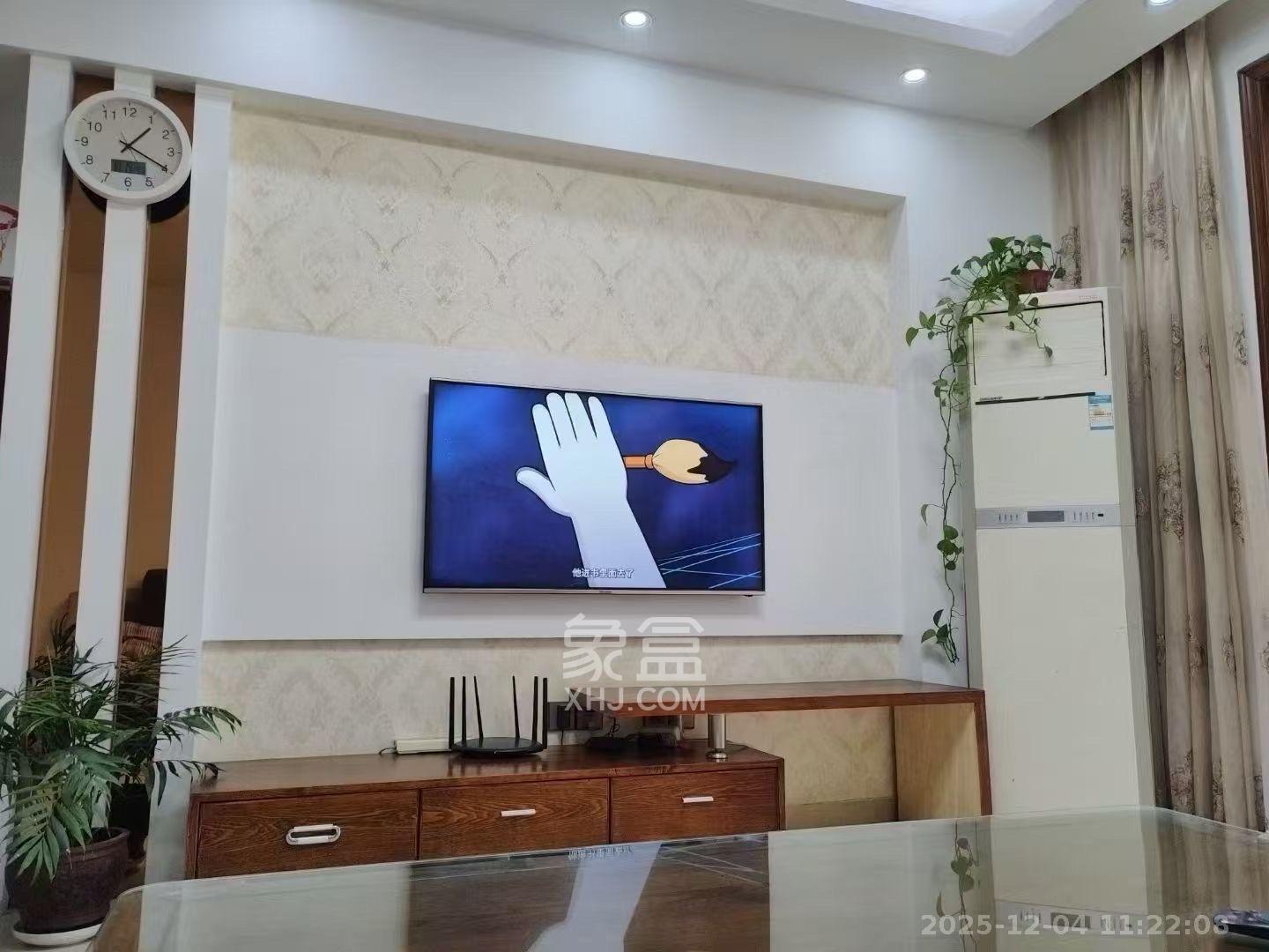 华润凤凰城三期 1室2厅1卫 2300.0元/月 华润凤凰城三期 1室2厅1卫 2300.0元/月室内图