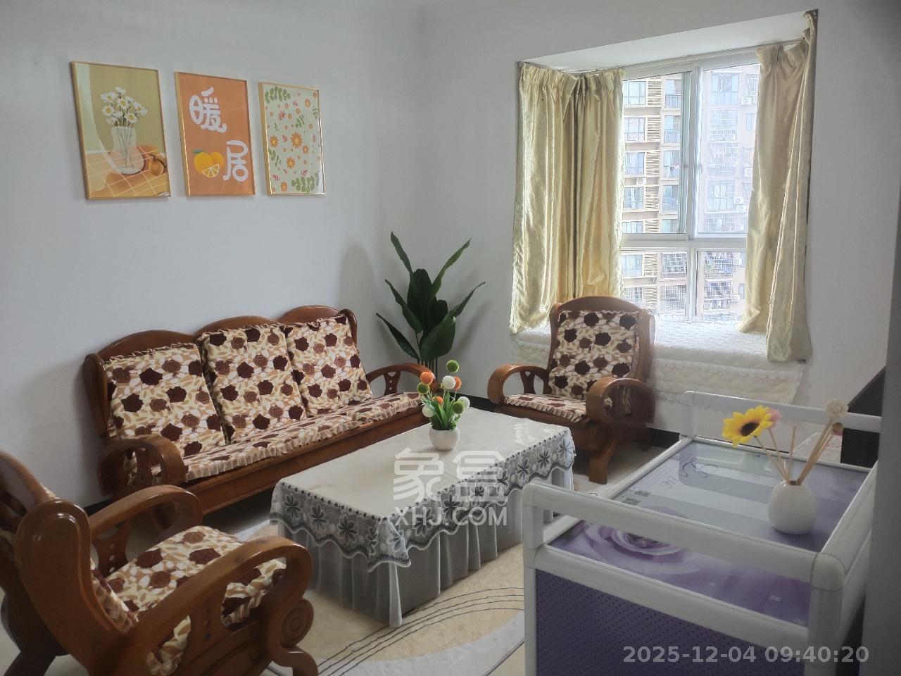 挪威森林（美世界园林公寓）  2室1厅1卫    2000.0元/月