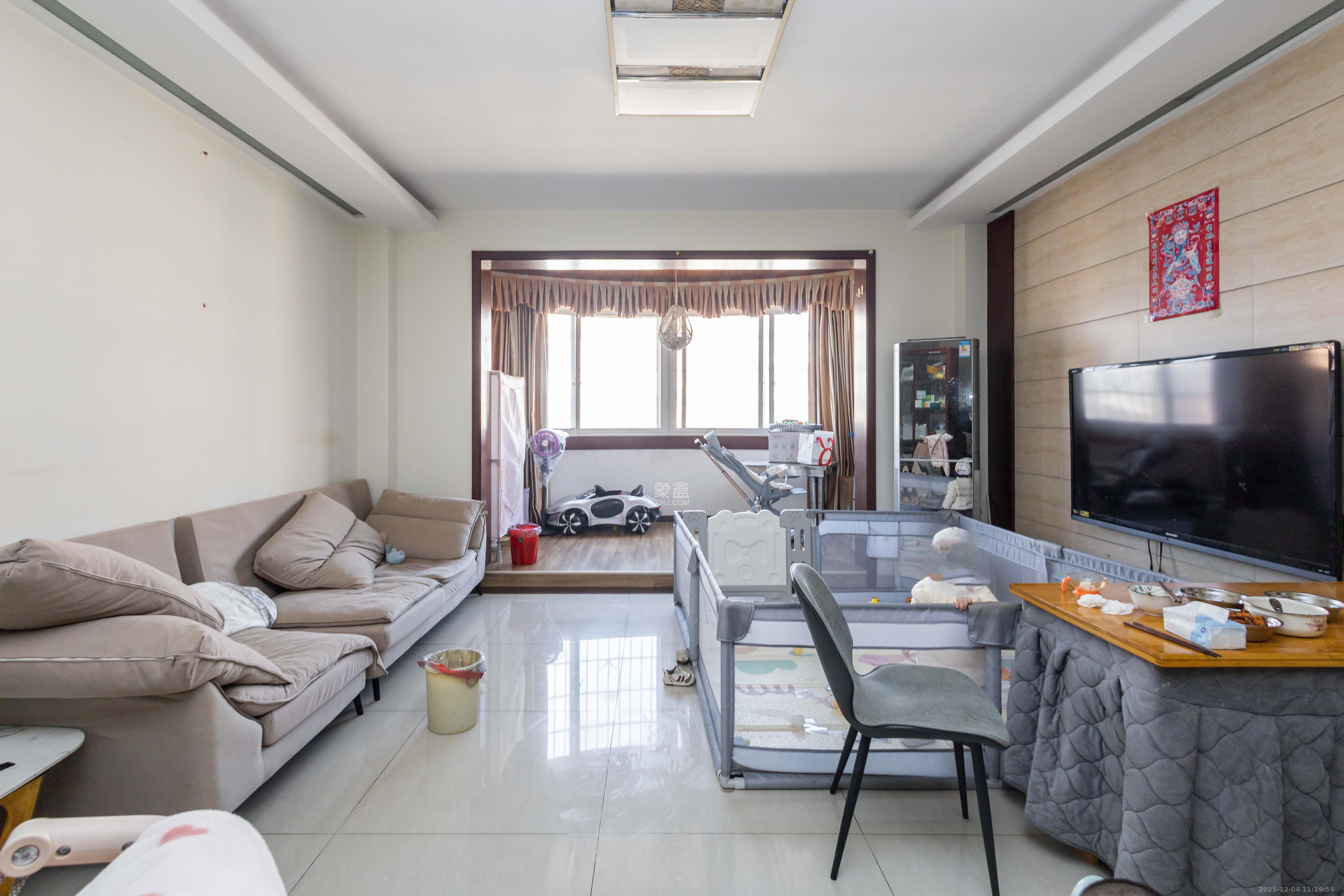 星城国际  3室2厅2卫    68.8万