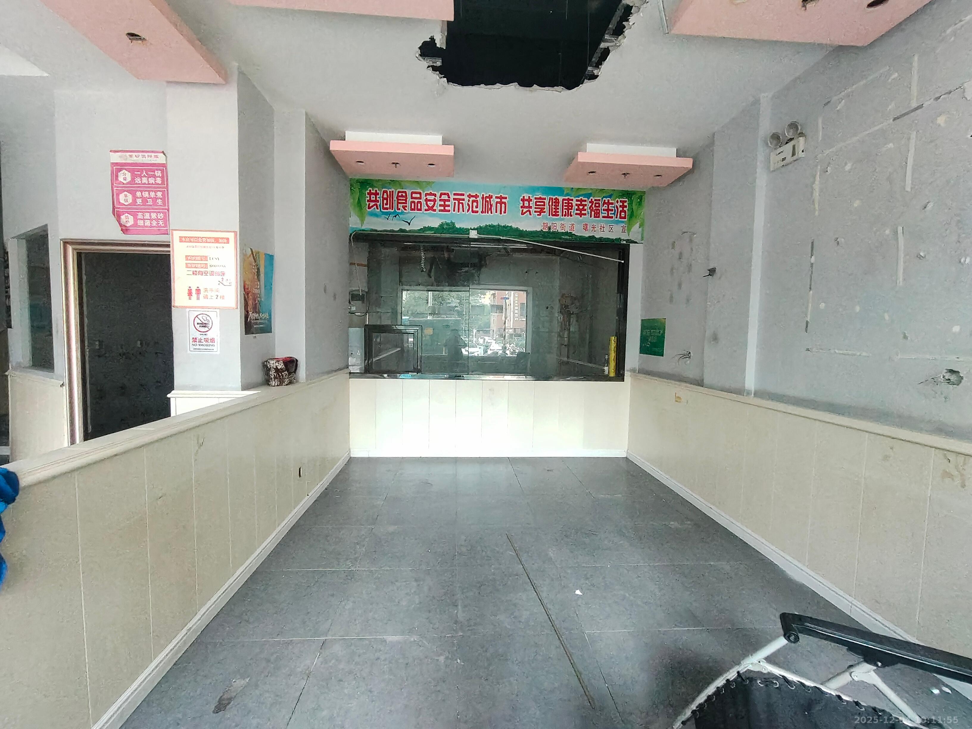 都市E站   83.0㎡      10000.0元/月