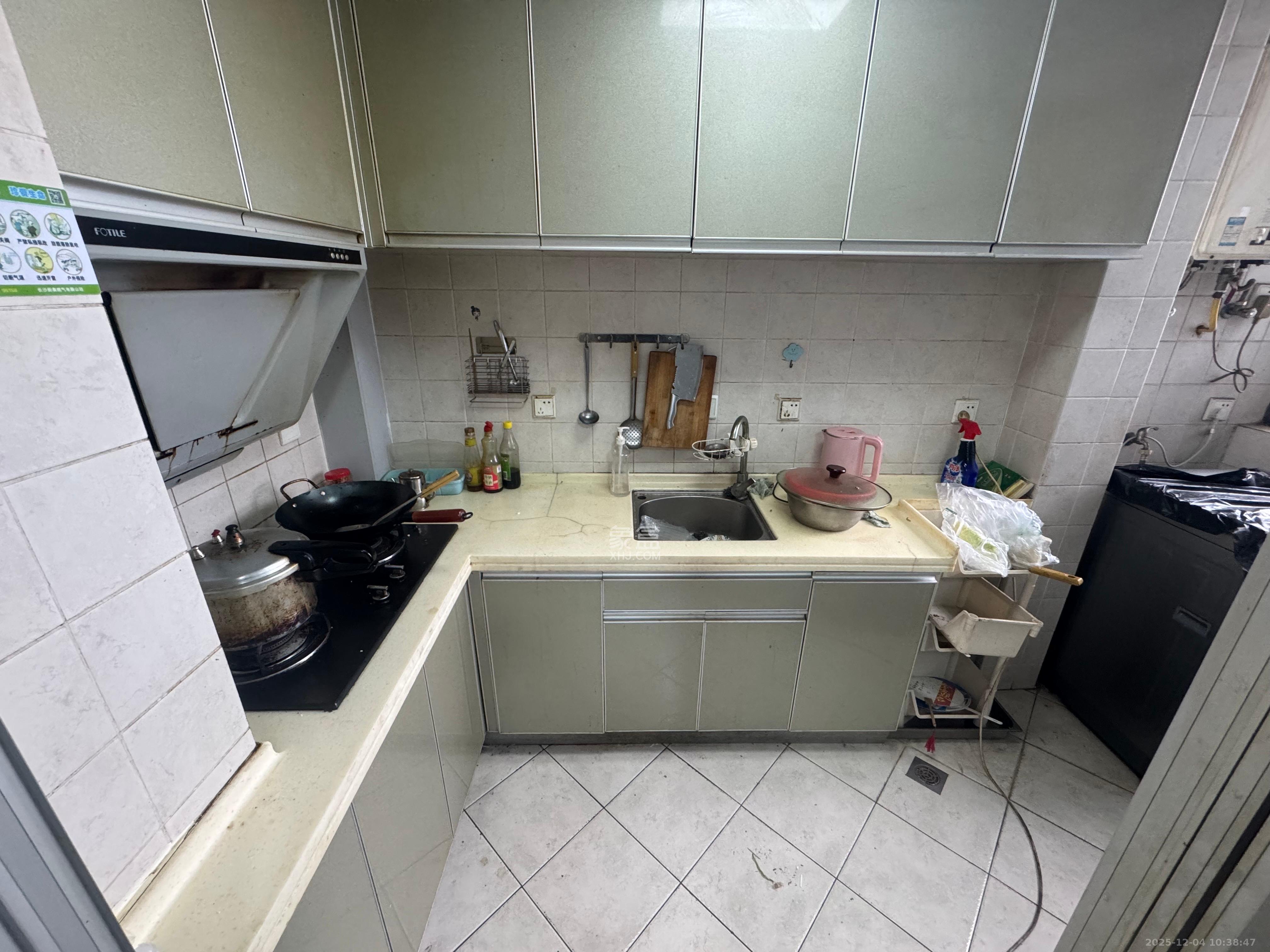 上东辛顿公寓  1室0厅0卫    1300.0元/月室内图