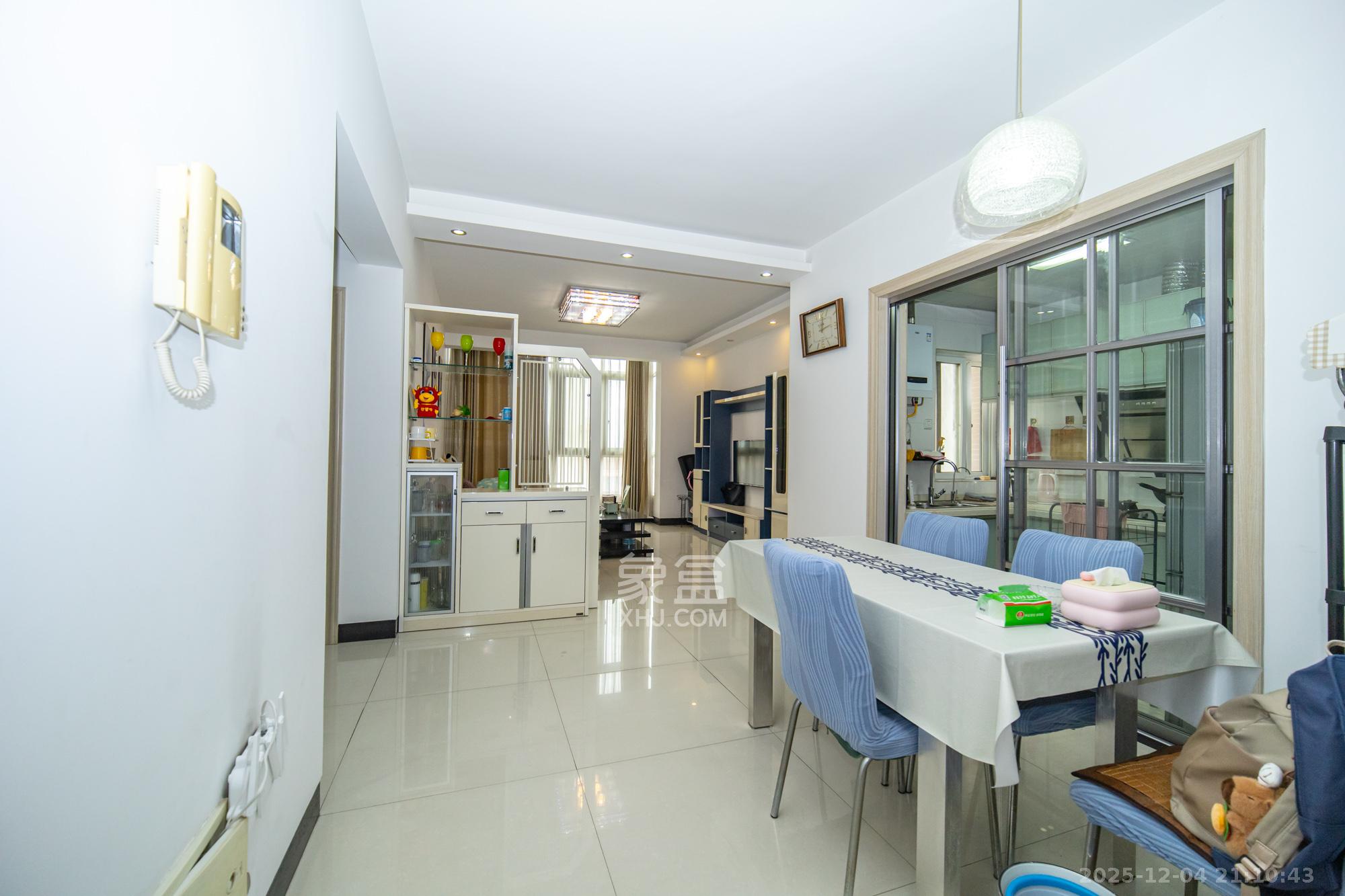 楚天世纪城东苑  2室1厅1卫    45.0万客厅