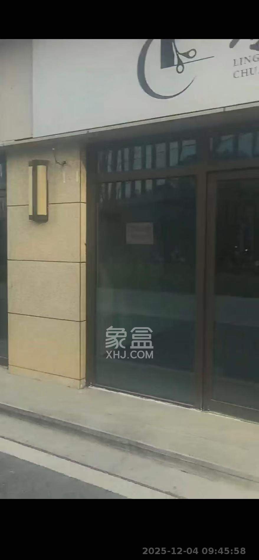 湘域芯城一期   41.05㎡      2600.0元/月室内图