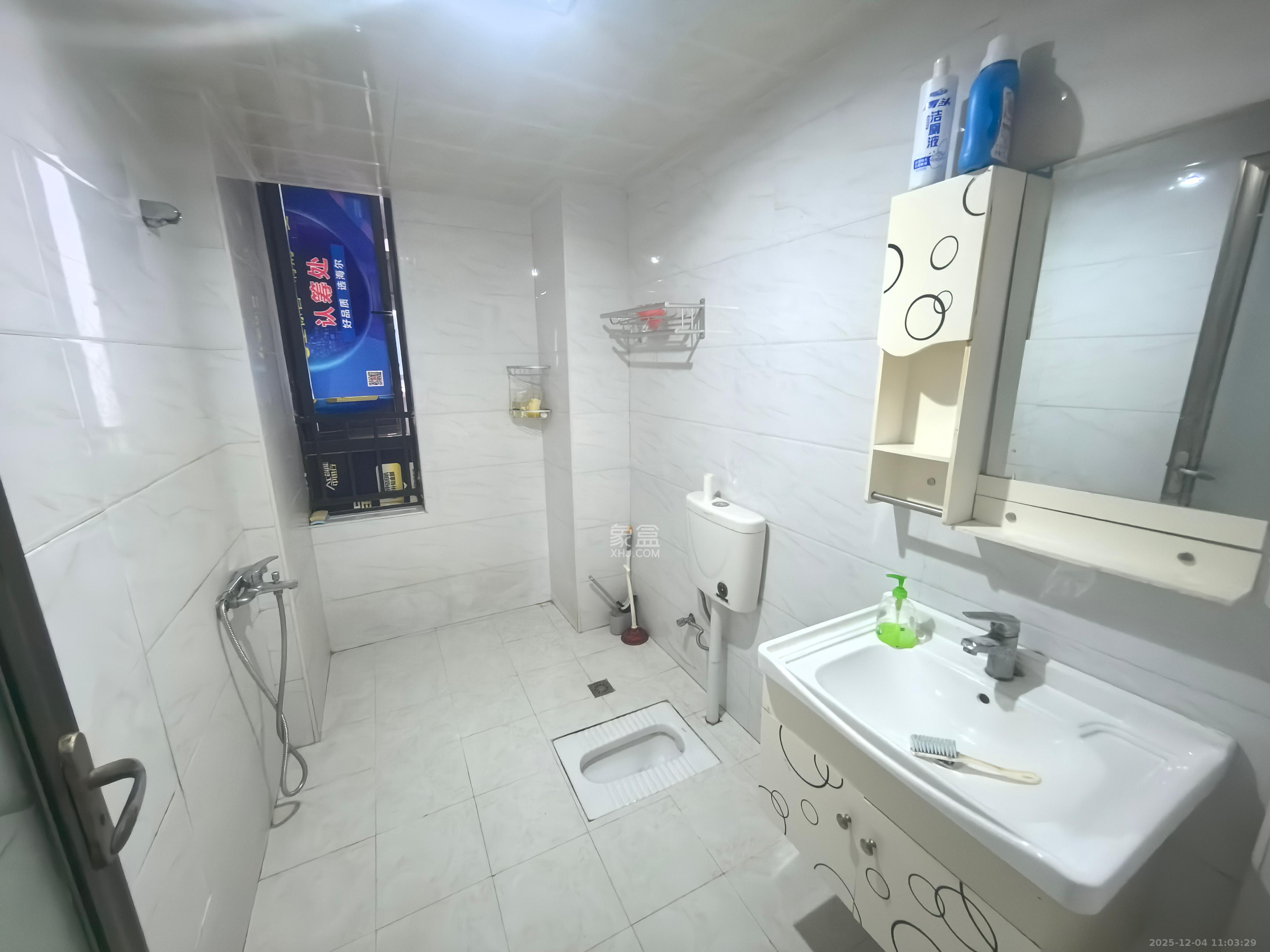 荣悦台  2室2厅1卫    3500.0元/月室内图