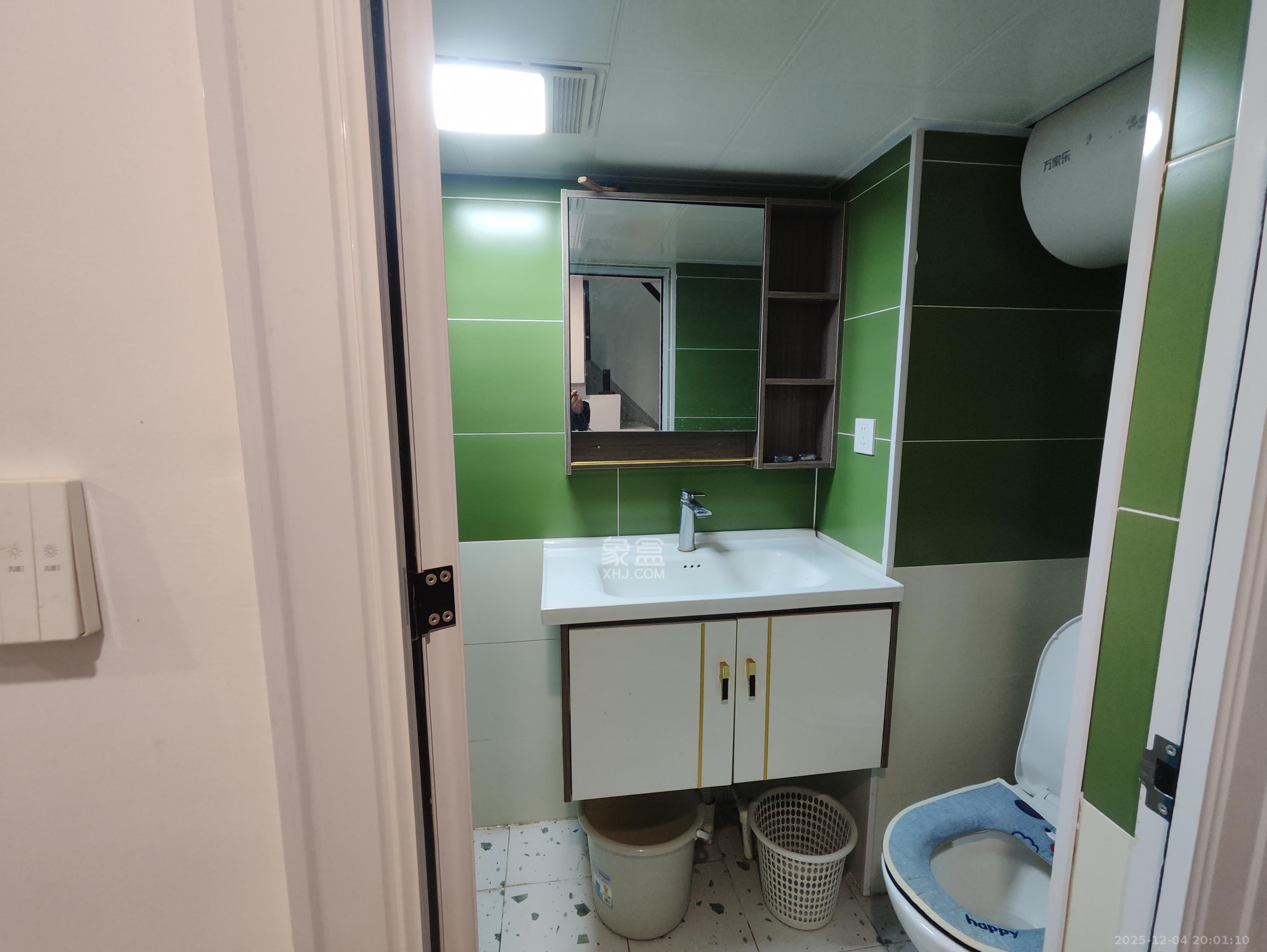 时代MOMA云PARK 1室1厅1卫 2400.0元/月 时代MOMA云PARK 1室1厅1卫 2400.0元/月室内图