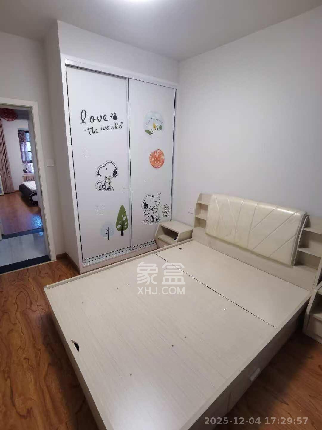 金水湾 3室2厅2卫 38.0万 金水湾 3室2厅2卫 38.0万客厅