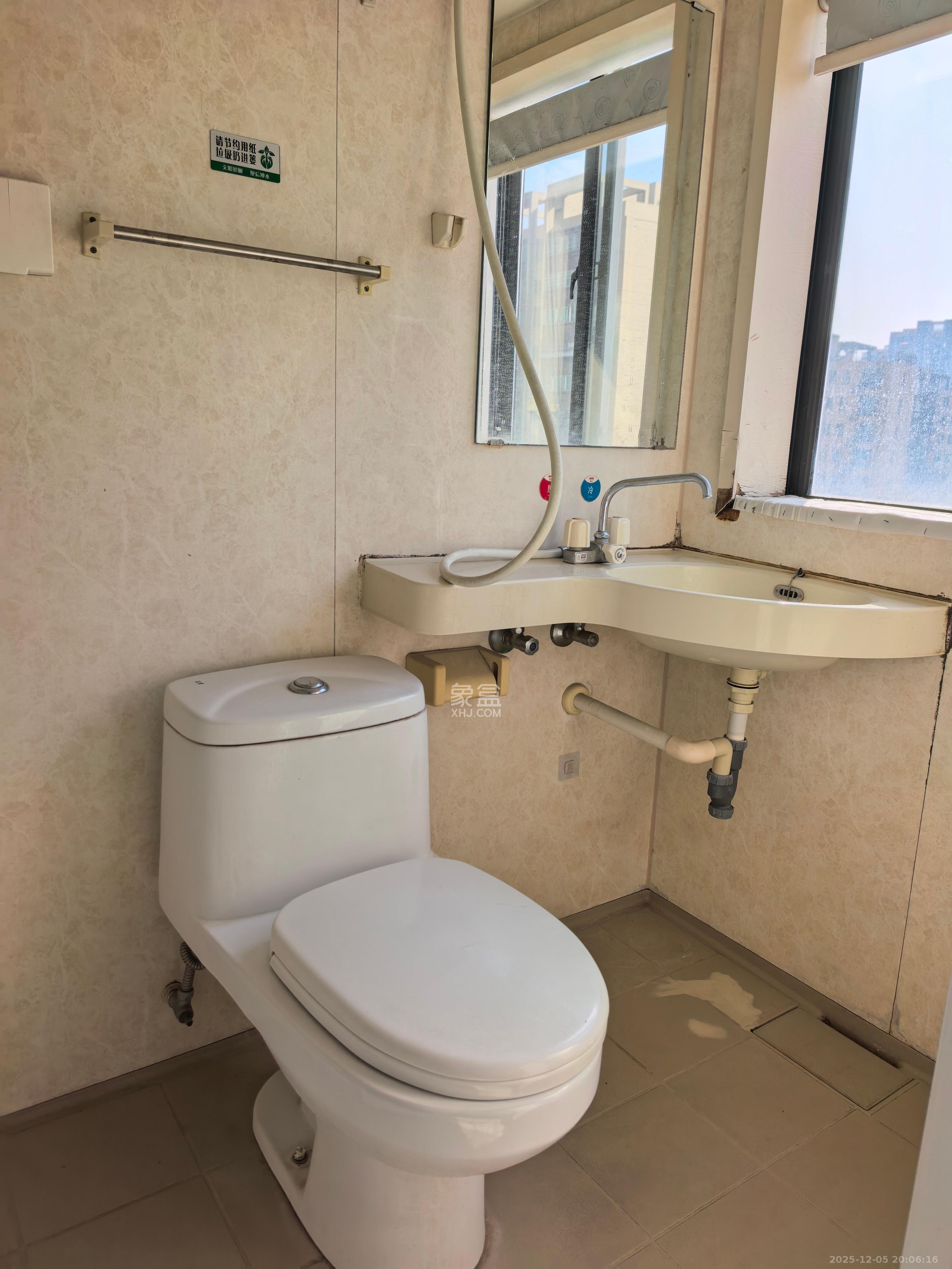 建安像素汇 1室1厅1卫 900.0元/月 建安像素汇 1室1厅1卫 900.0元/月室内图