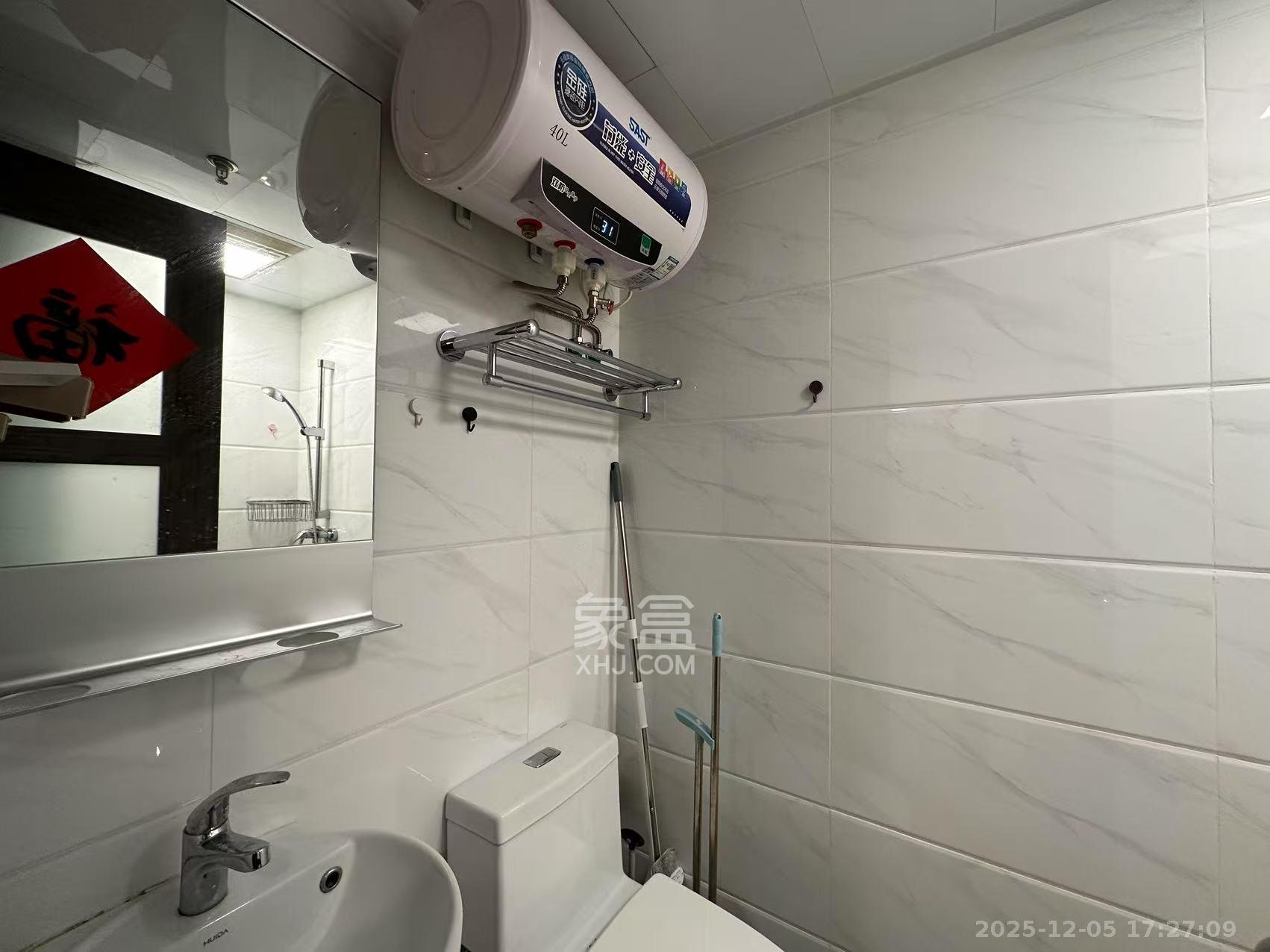 碧桂园城市之光   38.0㎡      1700.0元/月室内图