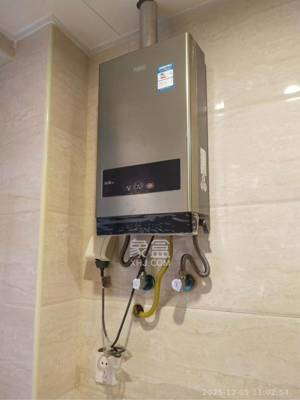 麓谷小镇  3室2厅1卫    2400.0元/月室内图