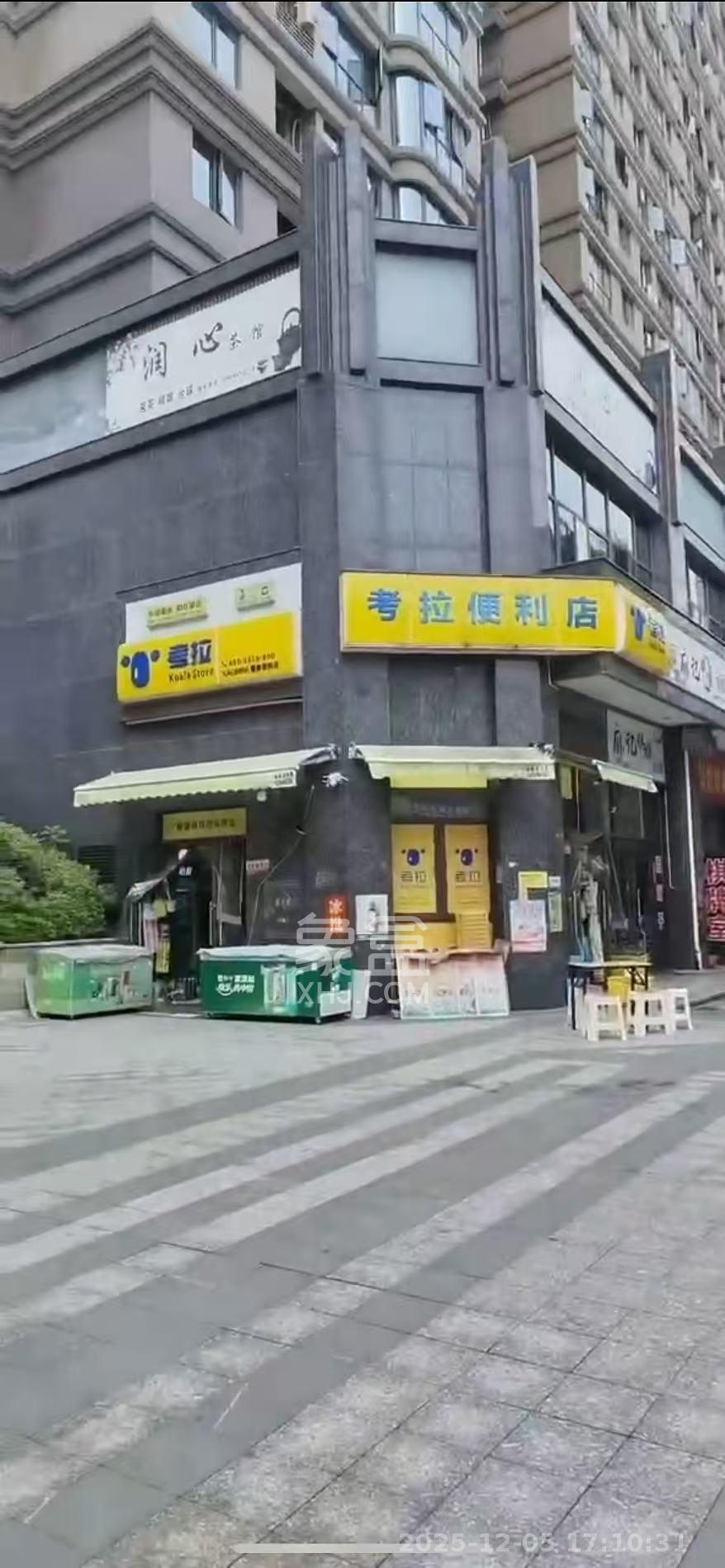 润和美郡（润和紫郡五期）   60.18㎡      4200.0元/月室内图