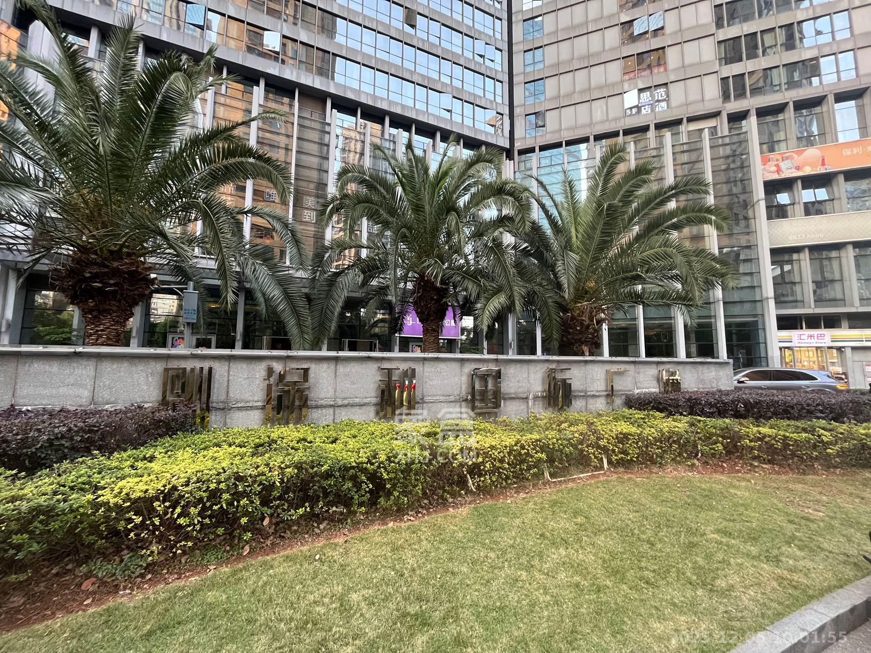 保利国际广场 1室1厅1卫 1600.0元/月 保利国际广场 1室1厅1卫 1600.0元/月小区图