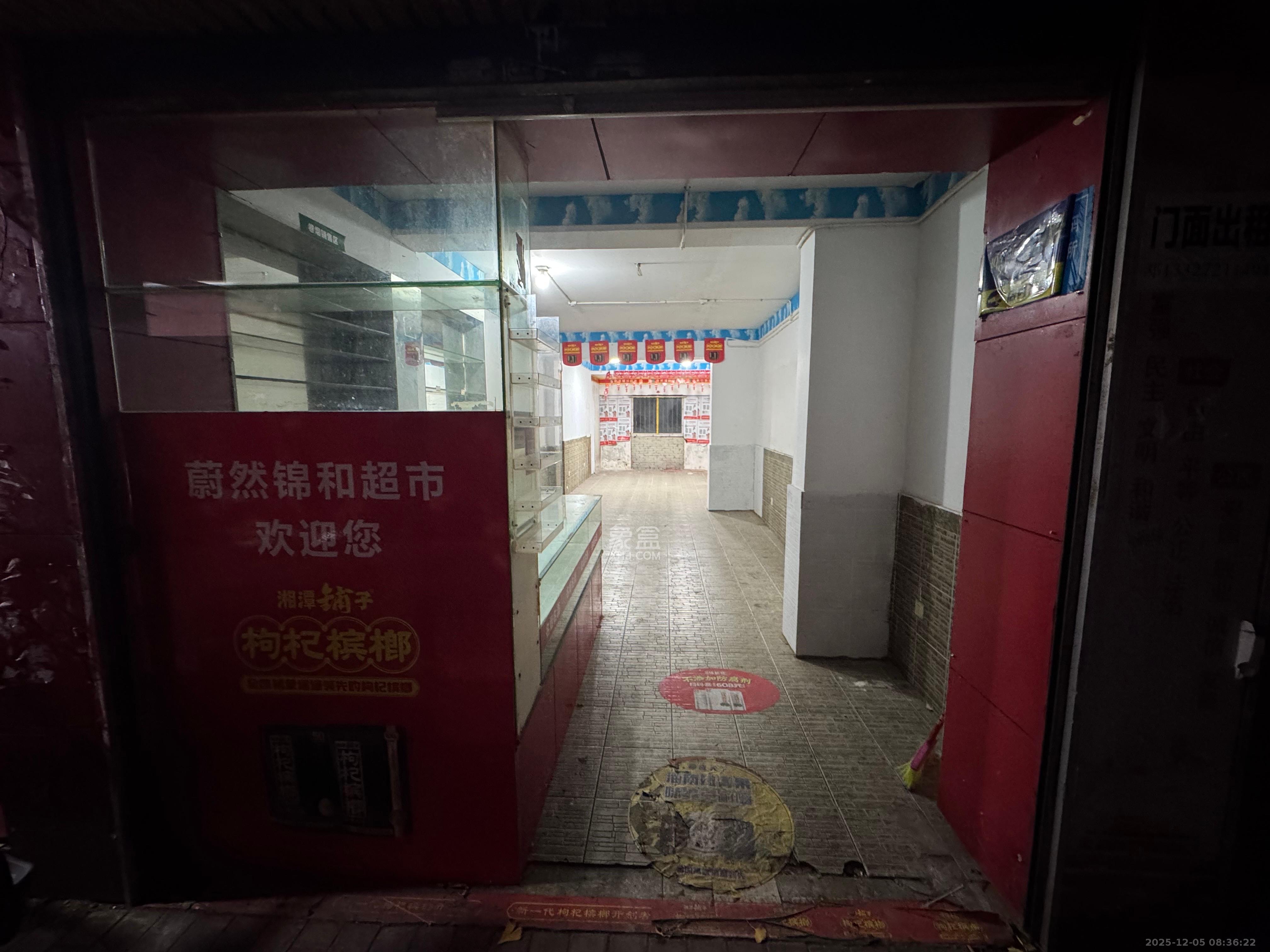 五一东村   54.99㎡      2400.0元/月室内图